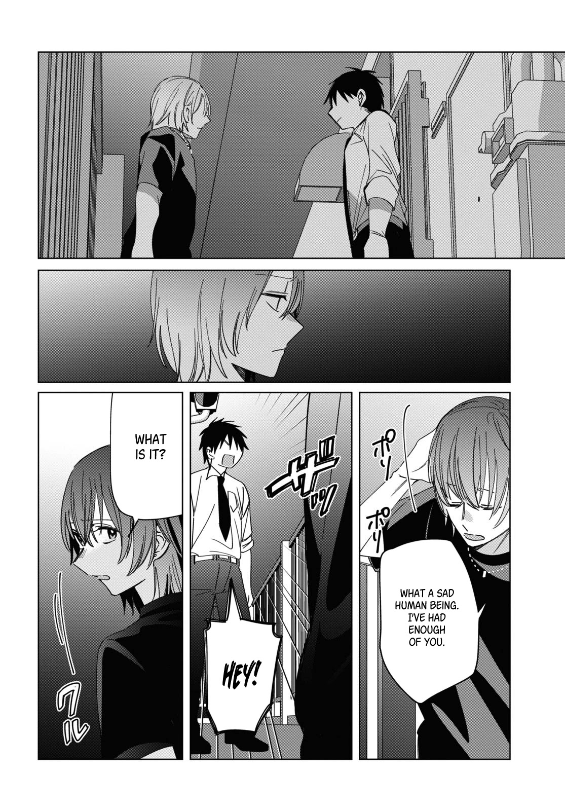 I Shaved. Then I Brought a High School Girl Home. Chapter 22 page 27 - Chapter 22