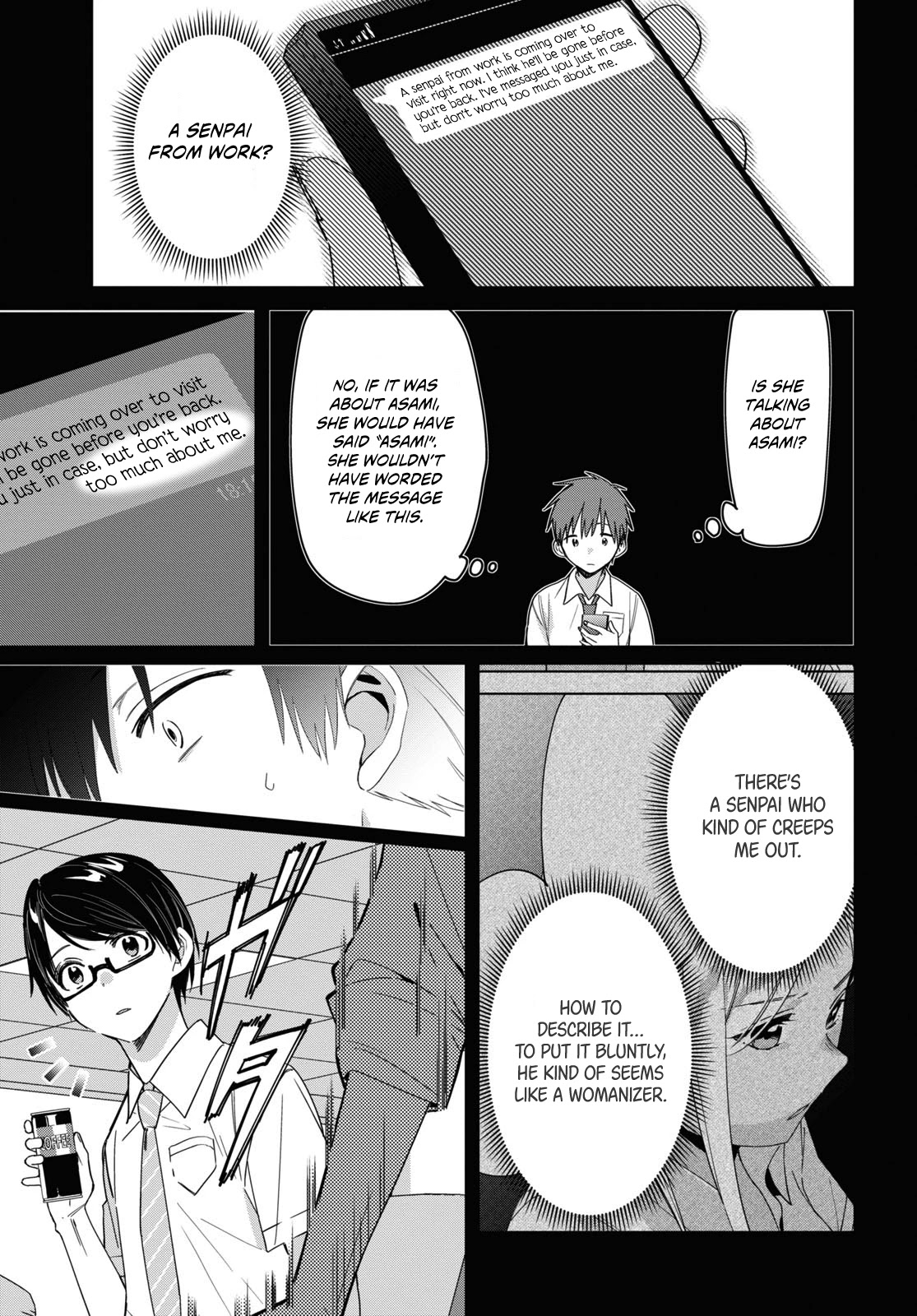 I Shaved. Then I Brought a High School Girl Home. Chapter 22 page 5 - Chapter 22