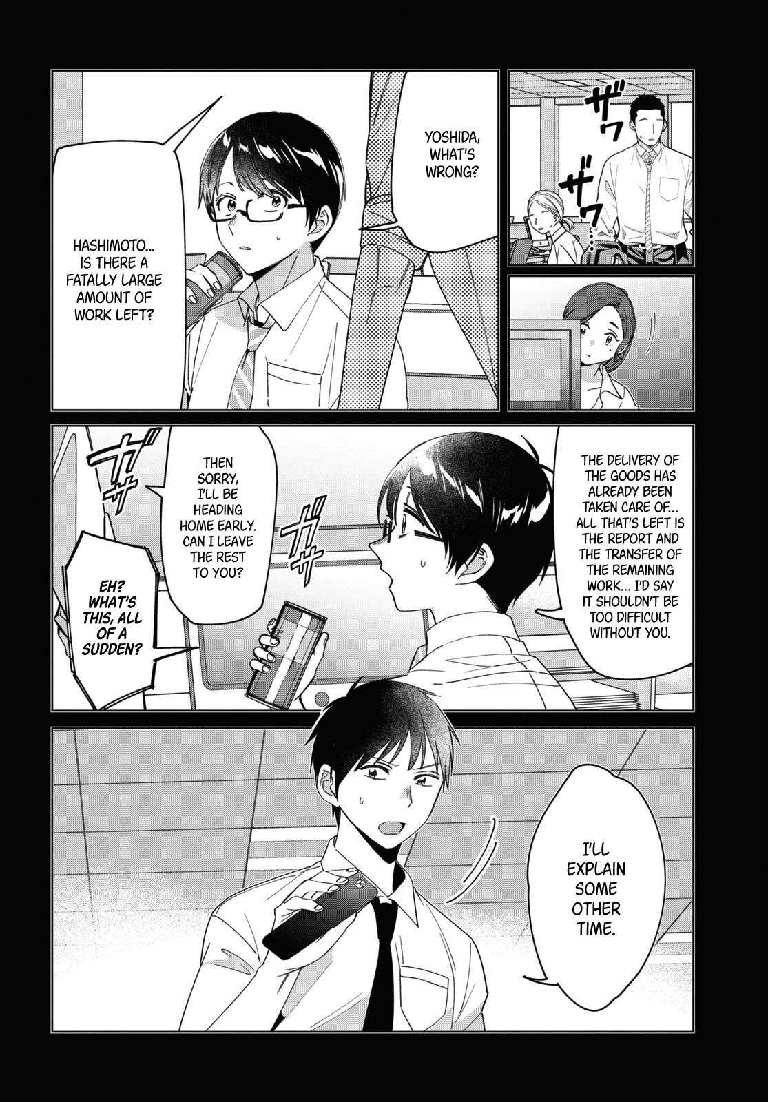 I Shaved. Then I Brought a High School Girl Home. Chapter 22 page 6 - Chapter 22