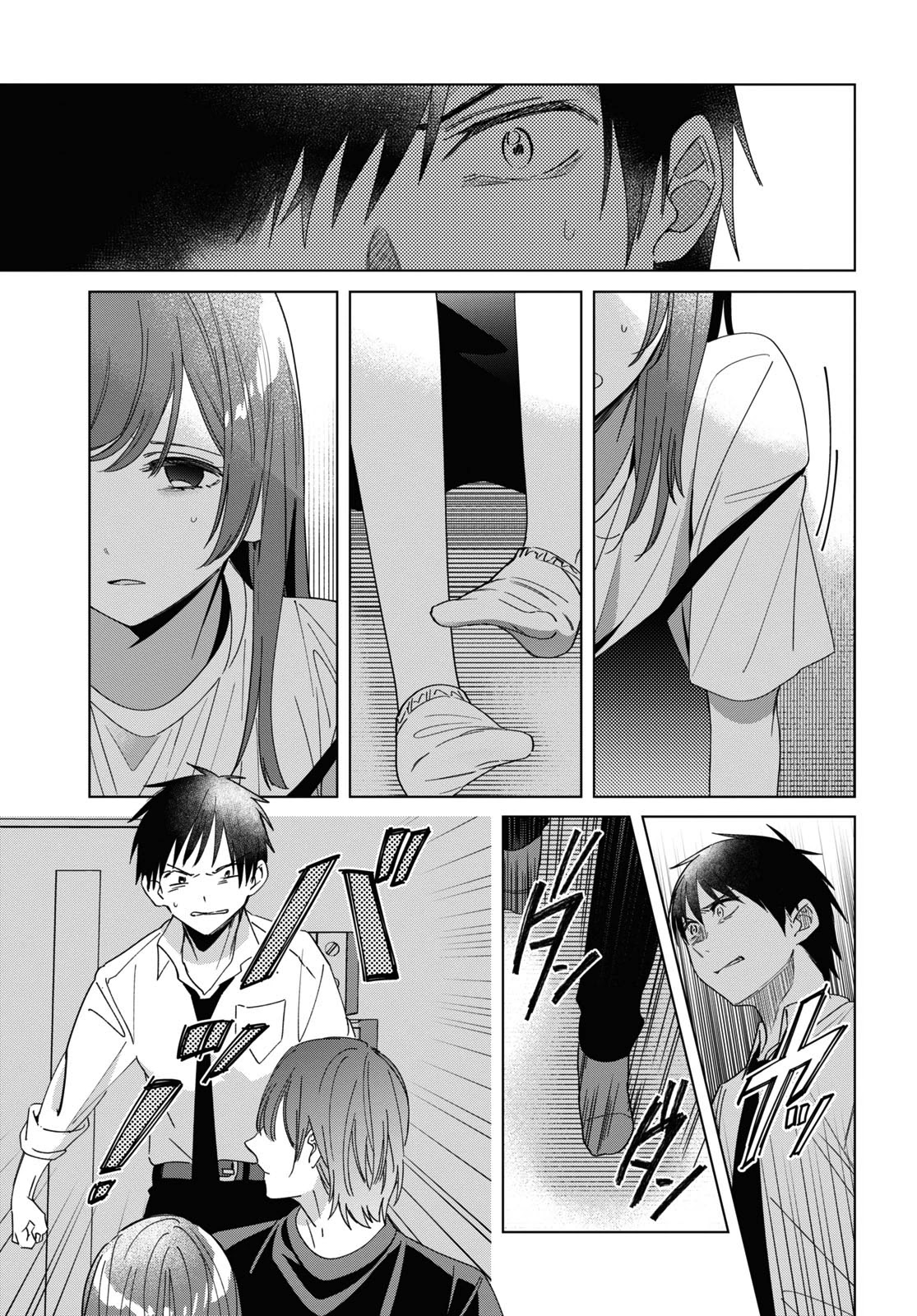 I Shaved. Then I Brought a High School Girl Home. Chapter 22 page 9 - Chapter 22
