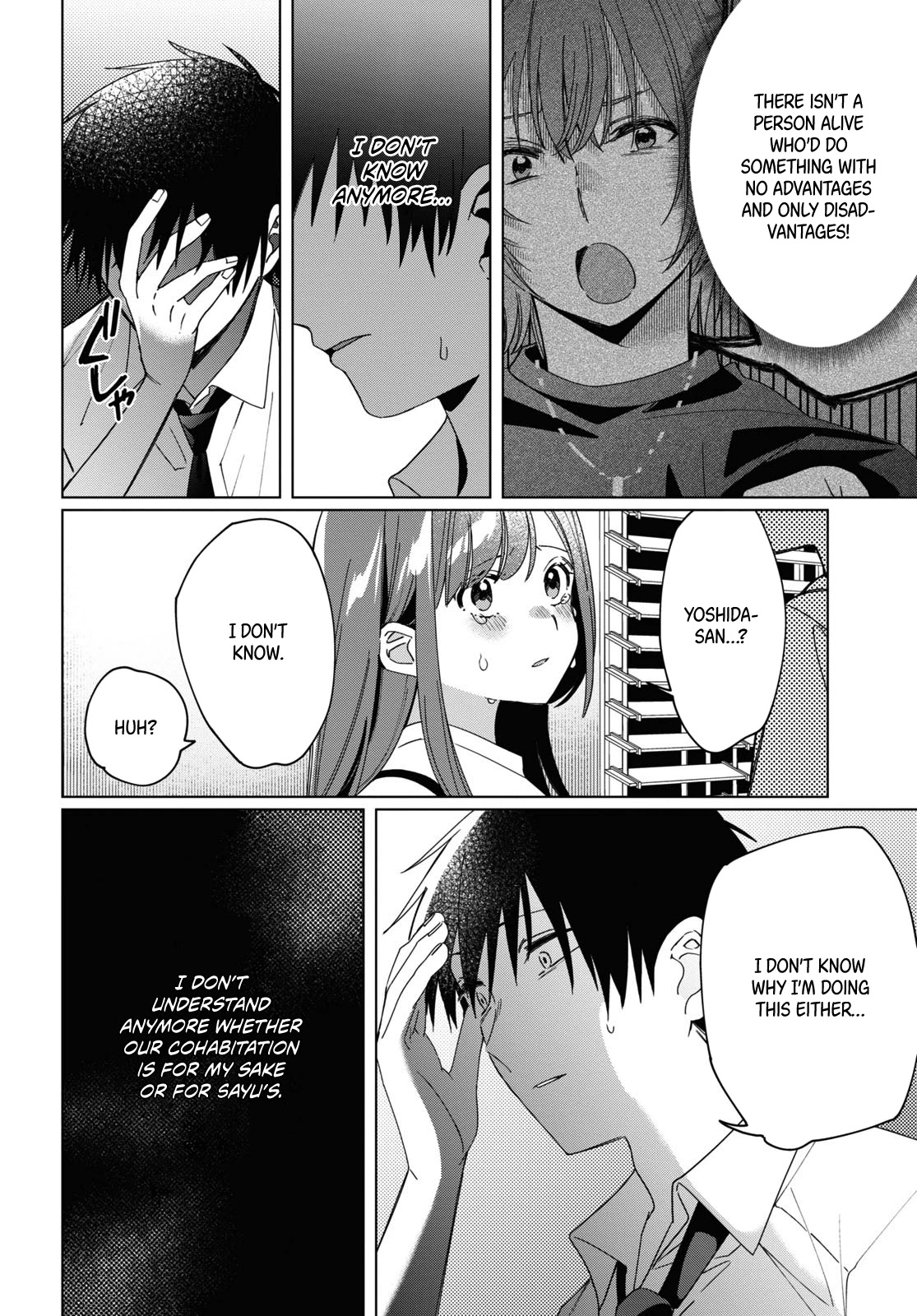 I Shaved. Then I Brought a High School Girl Home. Chapter 23 page 13 - Chapter 23