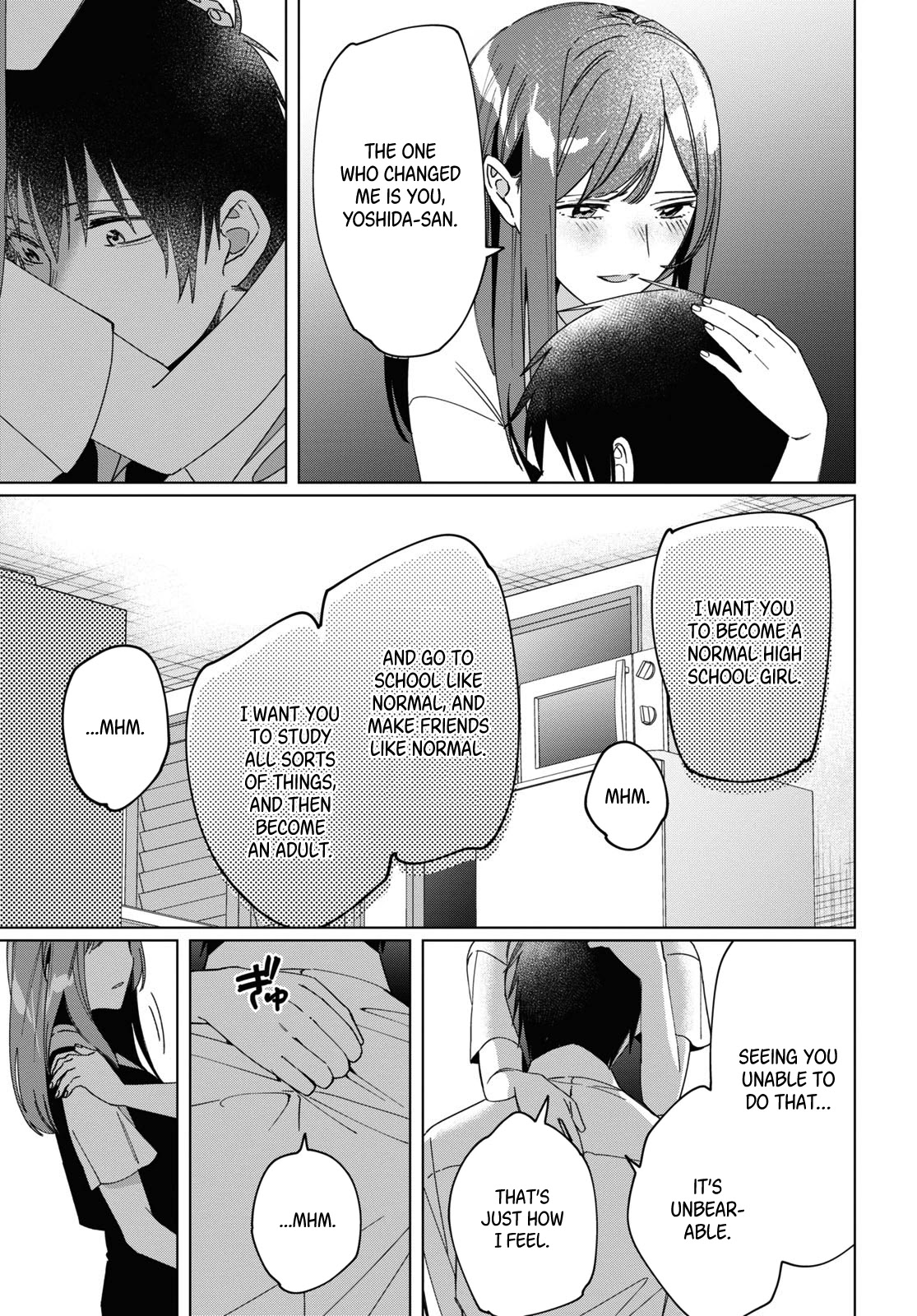 I Shaved. Then I Brought a High School Girl Home. Chapter 23 page 16 - Chapter 23