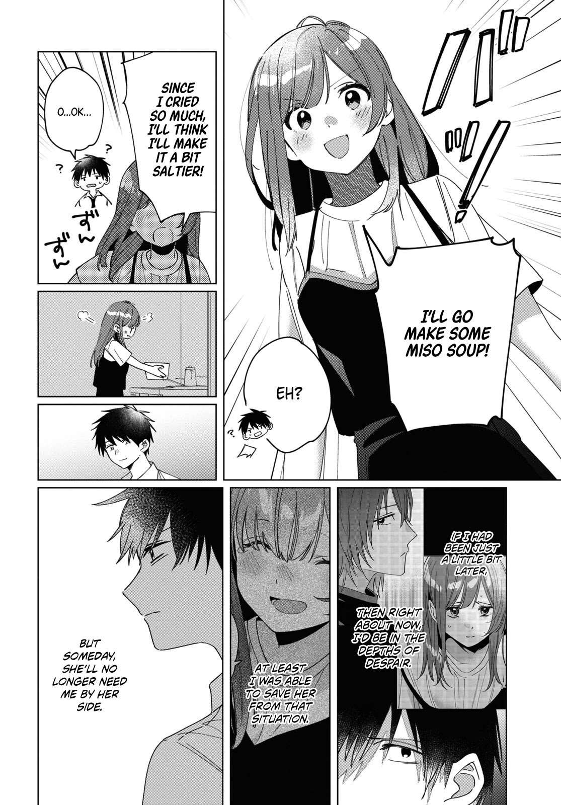 I Shaved. Then I Brought a High School Girl Home. Chapter 23 page 19 - Chapter 23