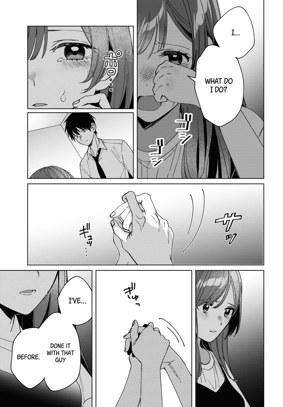 I Shaved. Then I Brought a High School Girl Home. Chapter 23 page 4 - Chapter 23