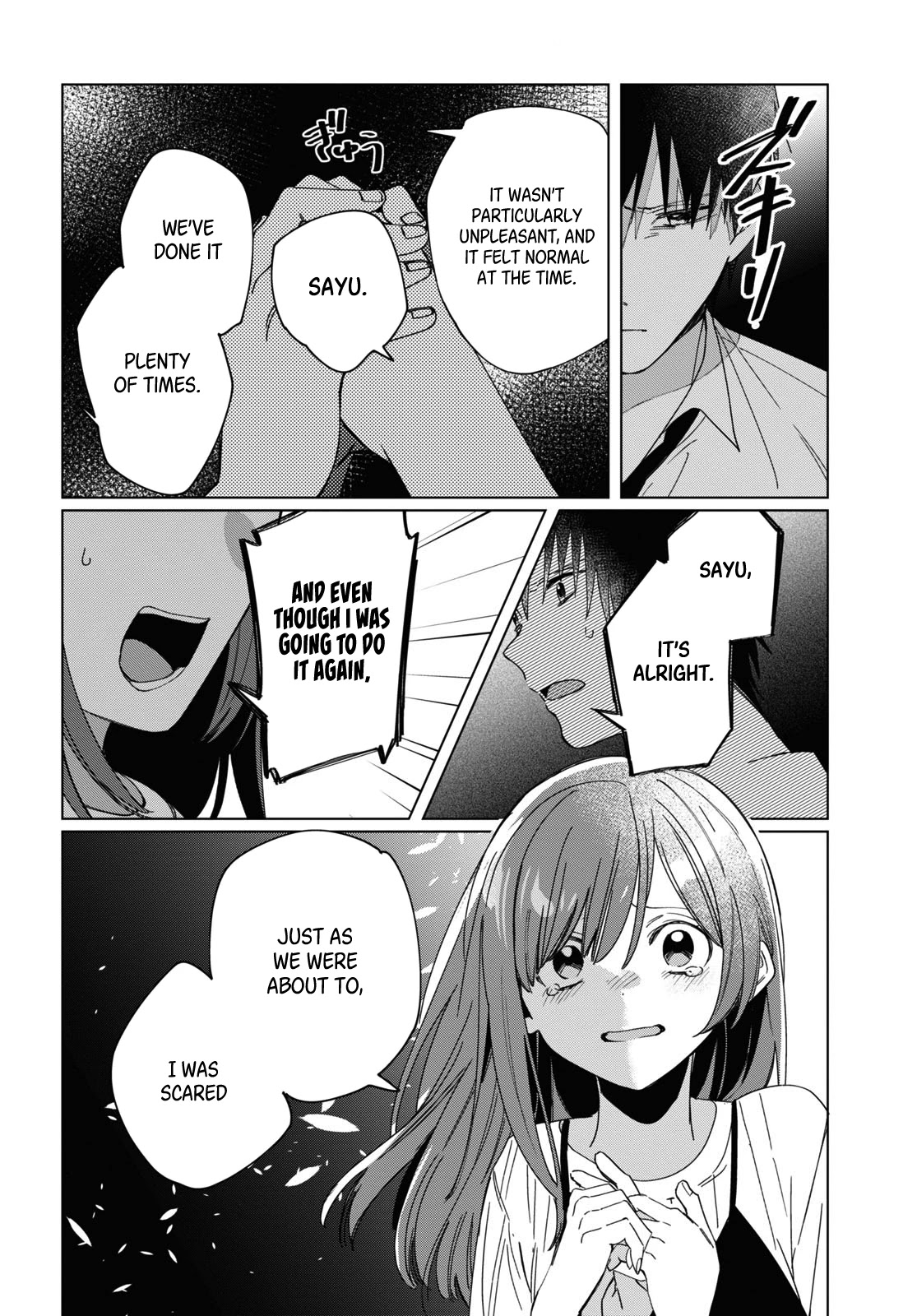 I Shaved. Then I Brought a High School Girl Home. Chapter 23 page 5 - Chapter 23