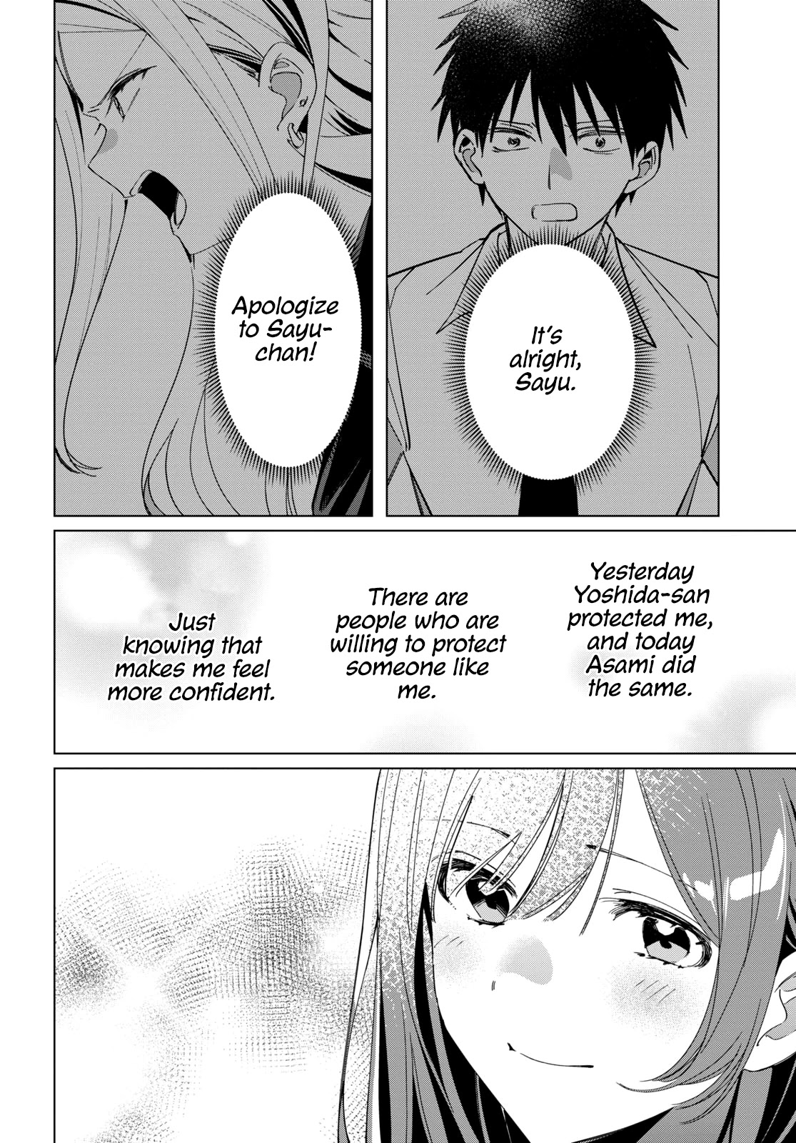 I Shaved. Then I Brought a High School Girl Home. Chapter 24.2 page 10 - Chapter 24.2