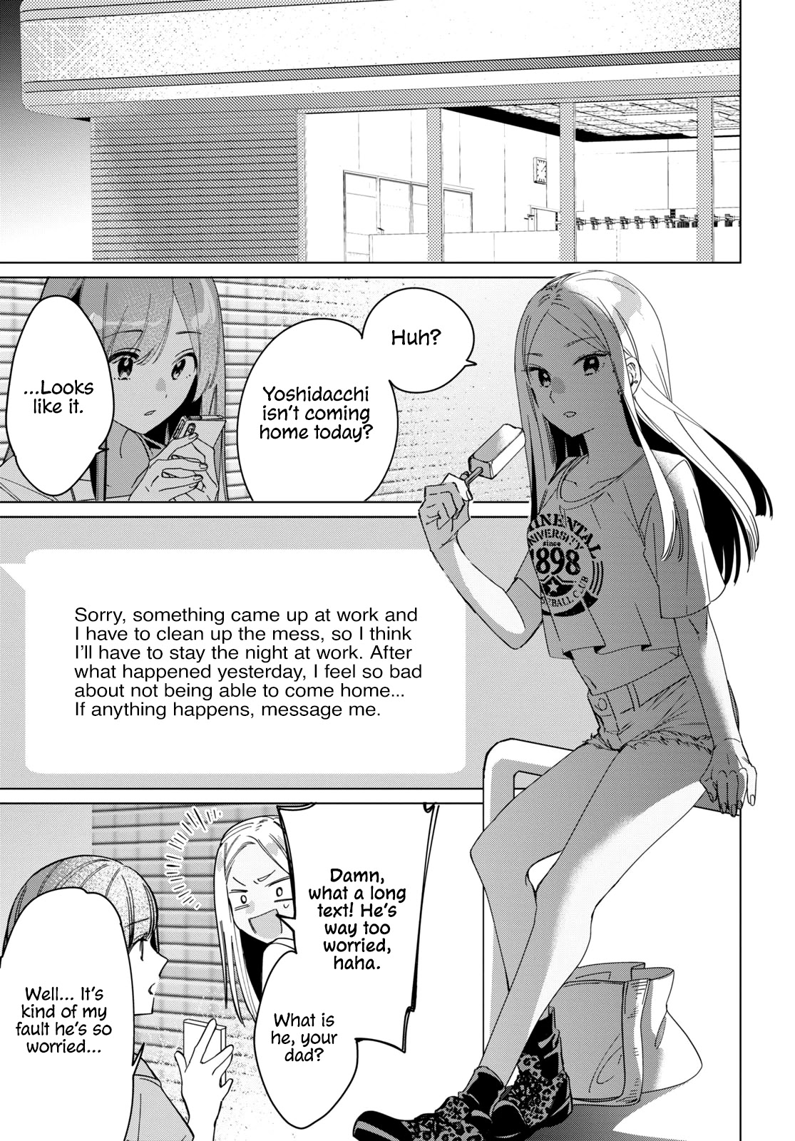 I Shaved. Then I Brought a High School Girl Home. Chapter 24.2 page 11 - Chapter 24.2