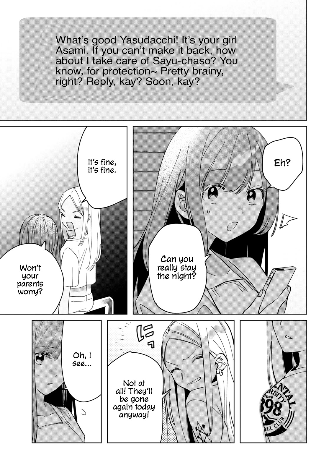 I Shaved. Then I Brought a High School Girl Home. Chapter 24.2 page 13 - Chapter 24.2