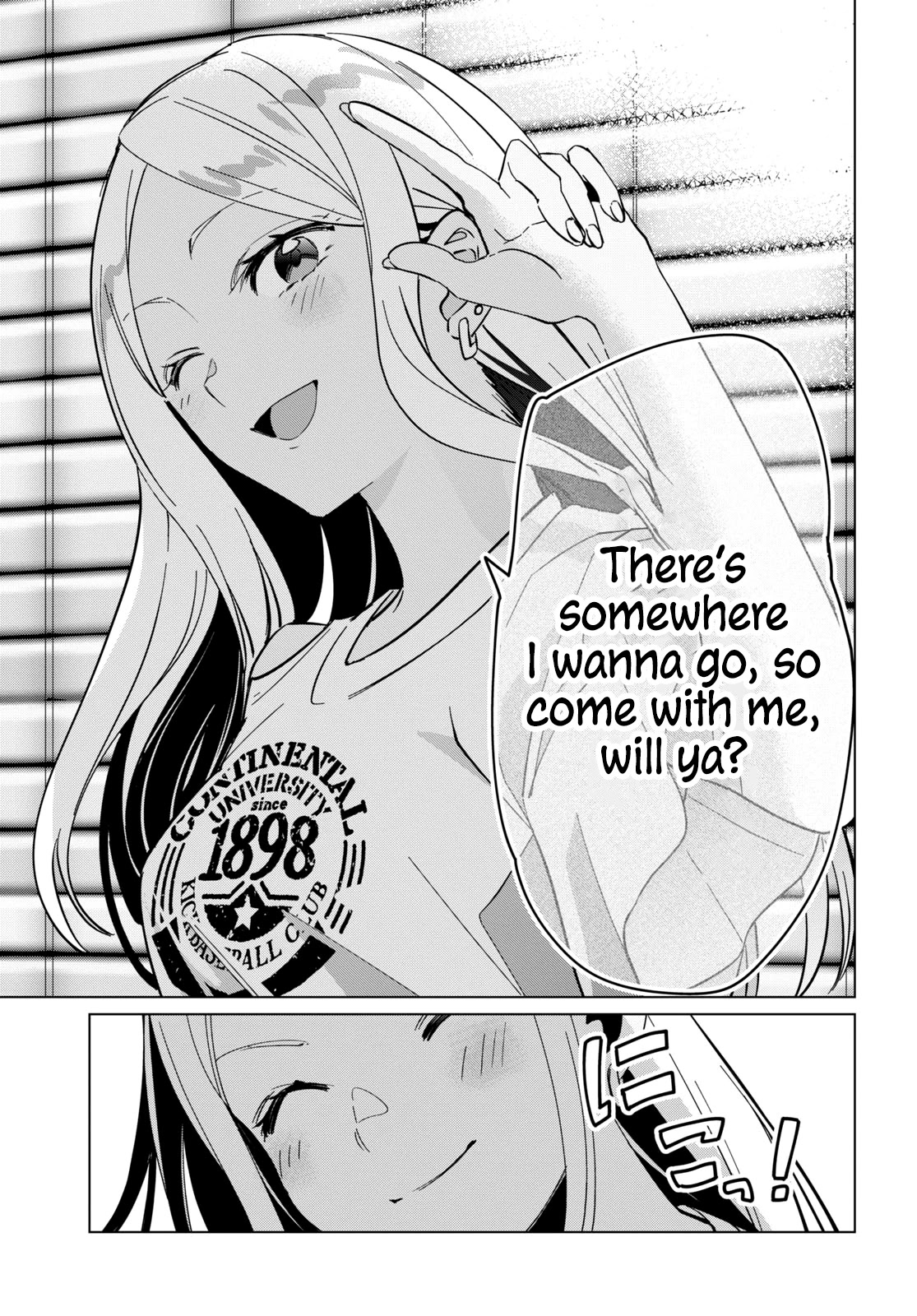 I Shaved. Then I Brought a High School Girl Home. Chapter 24.2 page 15 - Chapter 24.2
