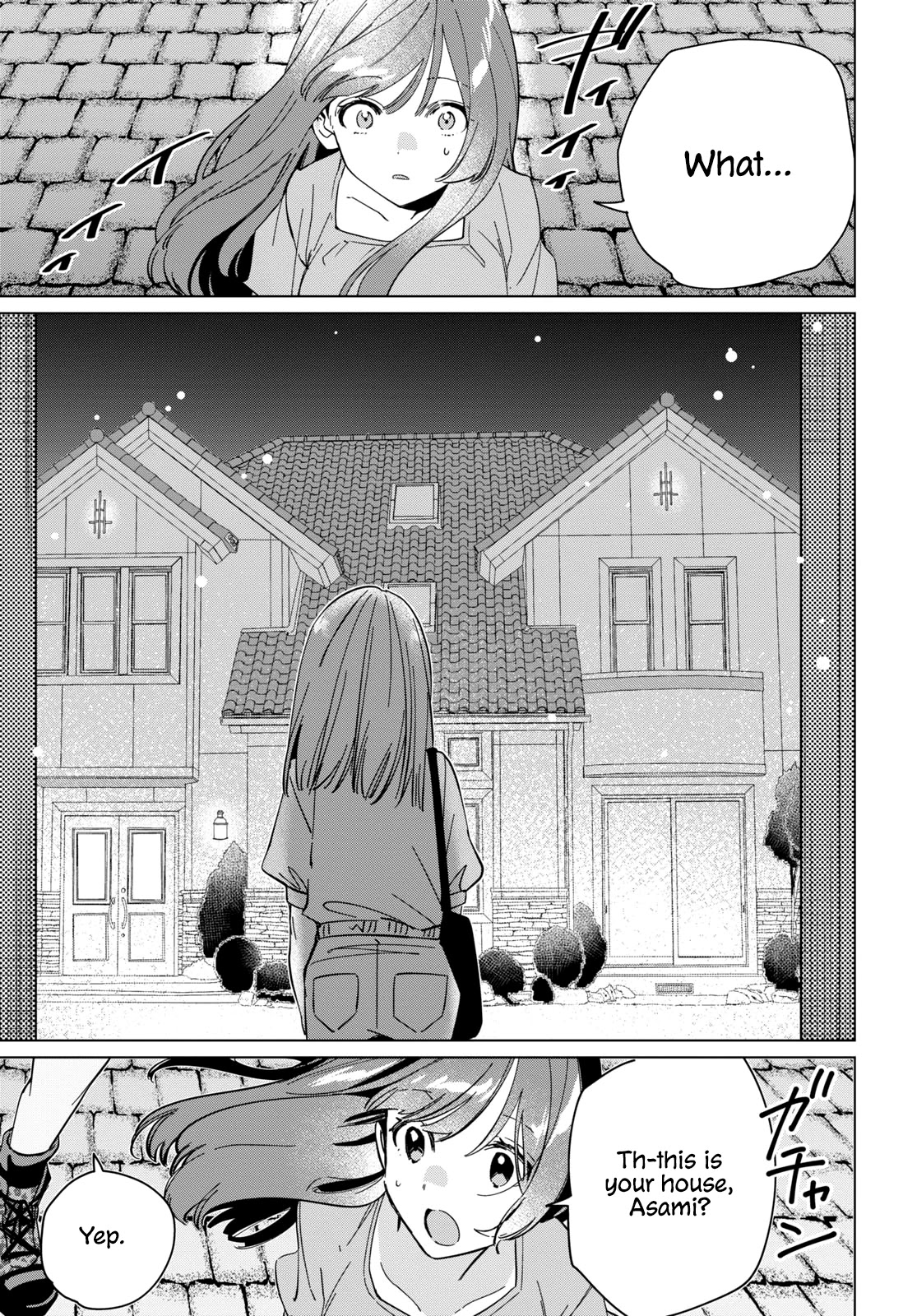 I Shaved. Then I Brought a High School Girl Home. Chapter 24.2 page 17 - Chapter 24.2