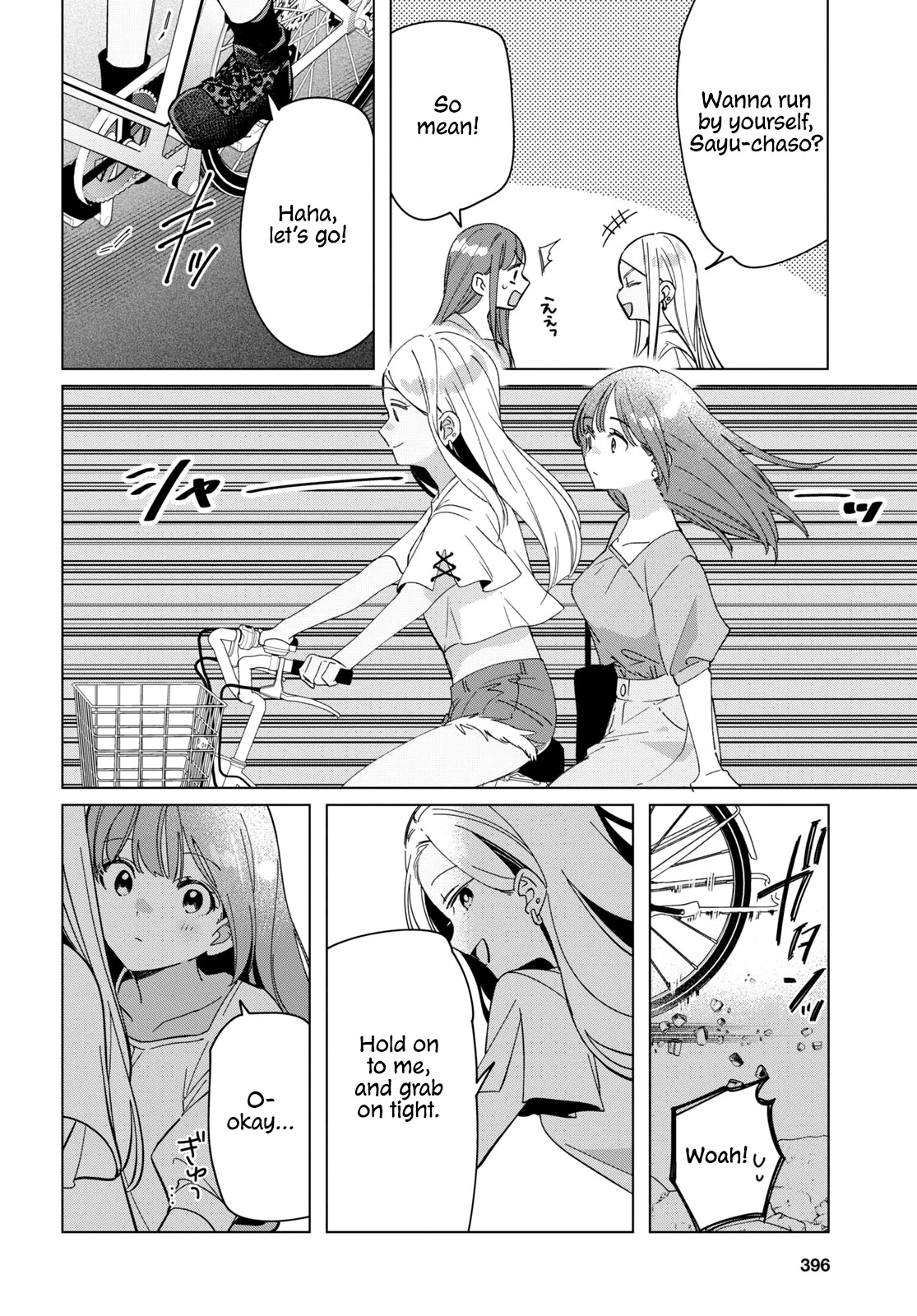 I Shaved. Then I Brought a High School Girl Home. Chapter 24.2 page 20 - Chapter 24.2