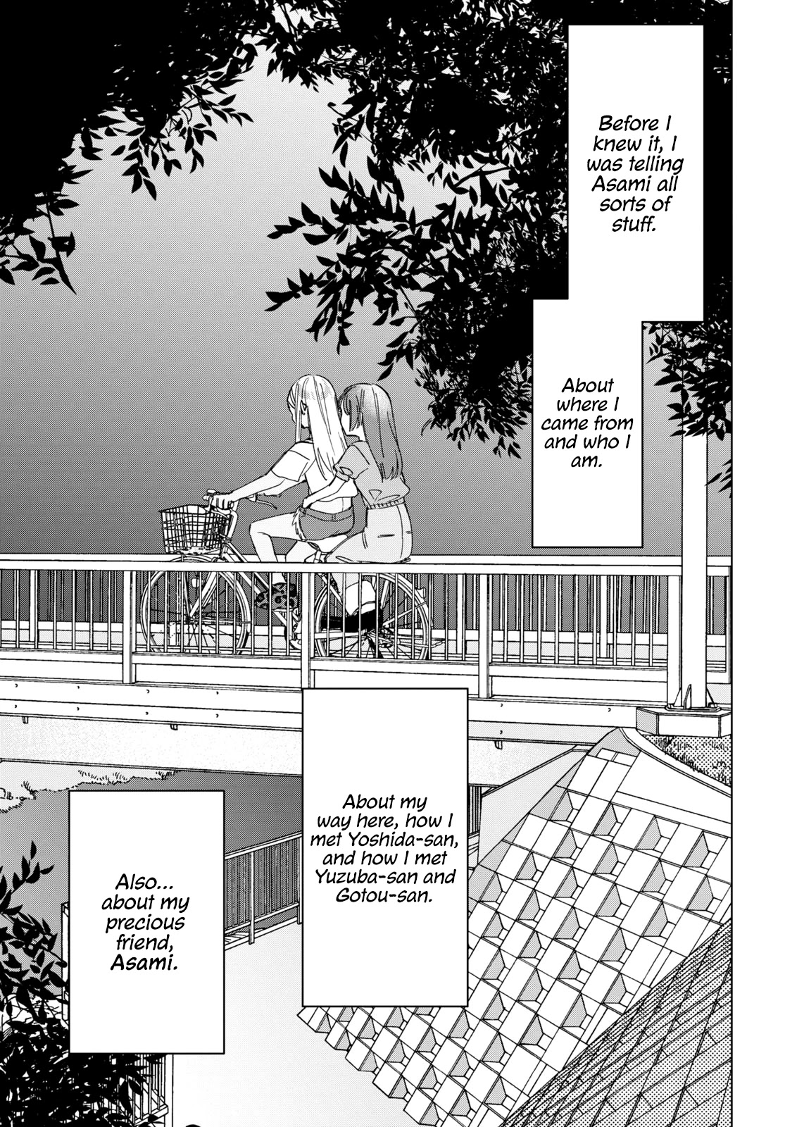 I Shaved. Then I Brought a High School Girl Home. Chapter 24.2 page 23 - Chapter 24.2