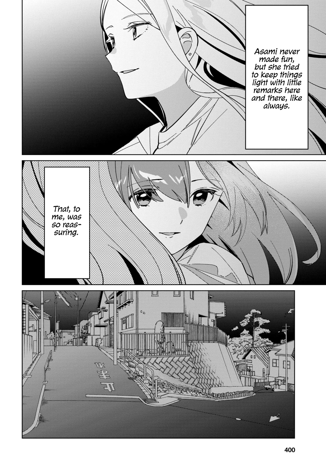 I Shaved. Then I Brought a High School Girl Home. Chapter 24.2 page 24 - Chapter 24.2