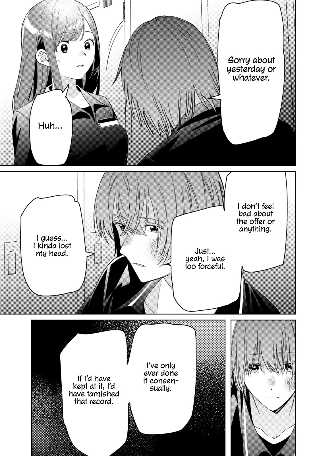 I Shaved. Then I Brought a High School Girl Home. Chapter 24.2 page 3 - Chapter 24.2