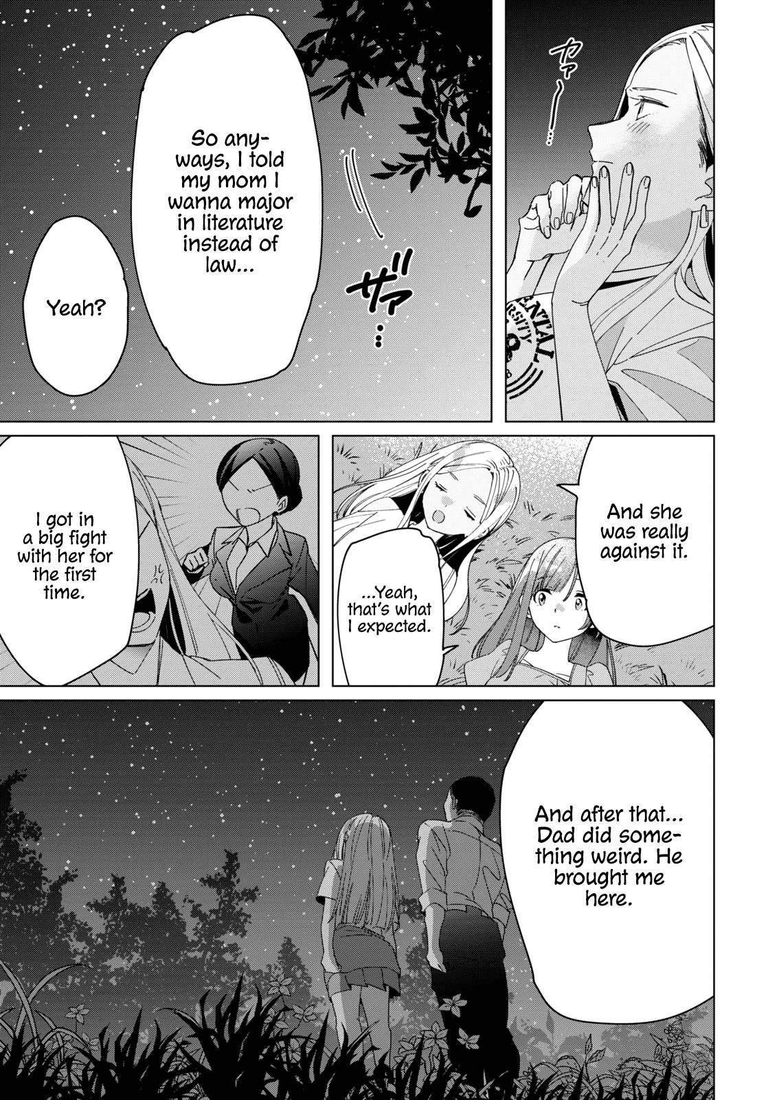 I Shaved. Then I Brought a High School Girl Home. Chapter 24.2 page 32 - Chapter 24.2