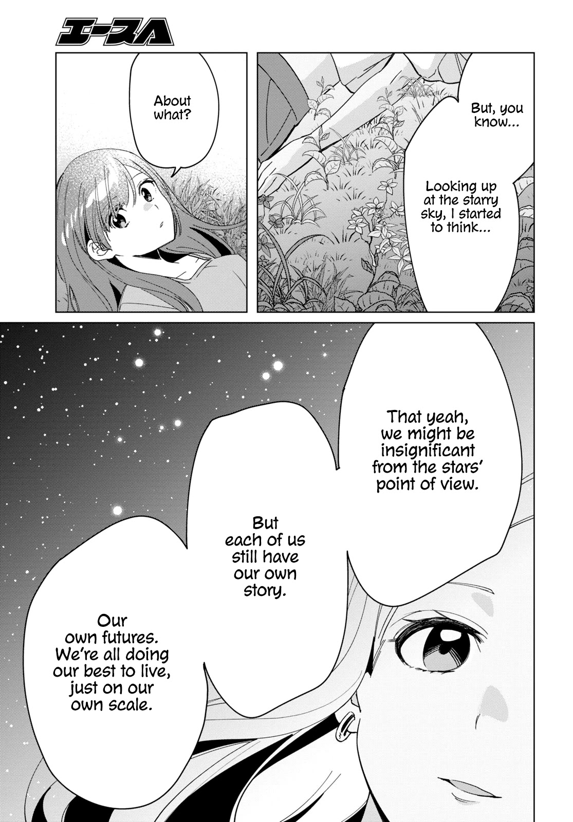 I Shaved. Then I Brought a High School Girl Home. Chapter 24.2 page 34 - Chapter 24.2