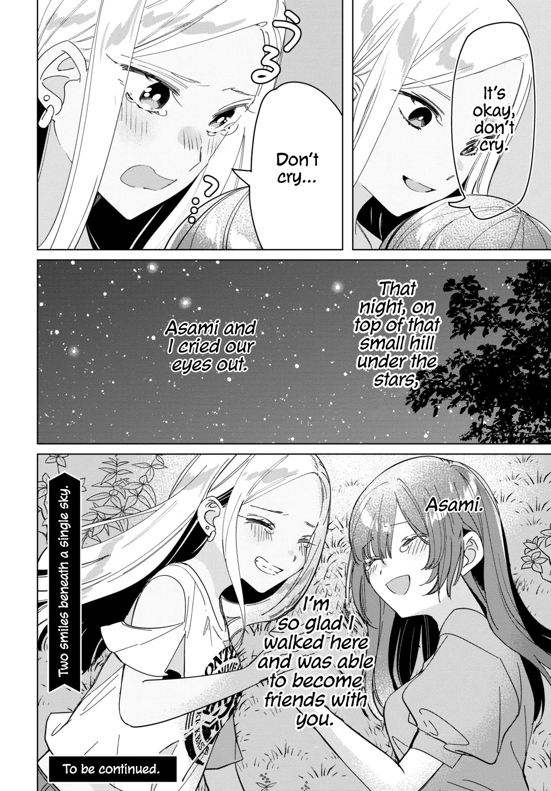 I Shaved. Then I Brought a High School Girl Home. Chapter 24.2 page 39 - Chapter 24.2