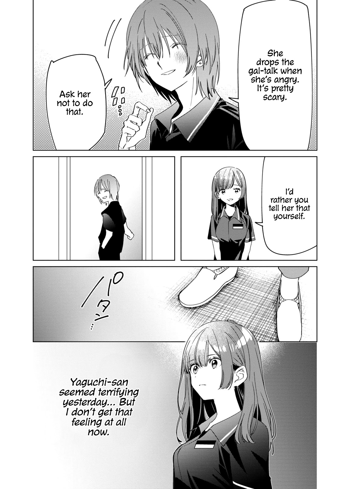 I Shaved. Then I Brought a High School Girl Home. Chapter 24.2 page 9 - Chapter 24.2