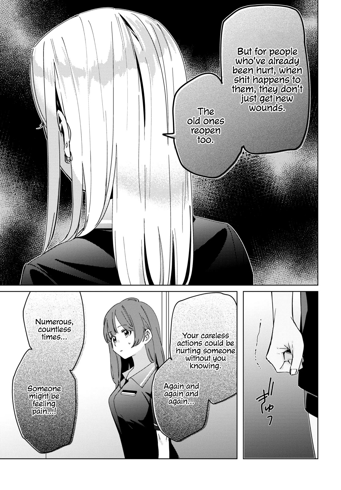 I Shaved. Then I Brought a High School Girl Home. Chapter 24 page 10 - Chapter 24: Part 1