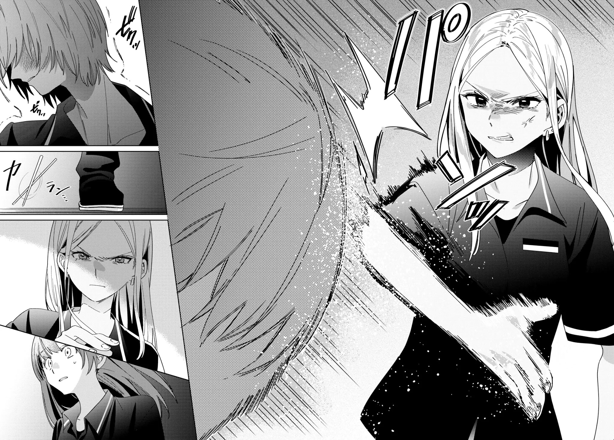 I Shaved. Then I Brought a High School Girl Home. Chapter 24 page 8 - Chapter 24: Part 1