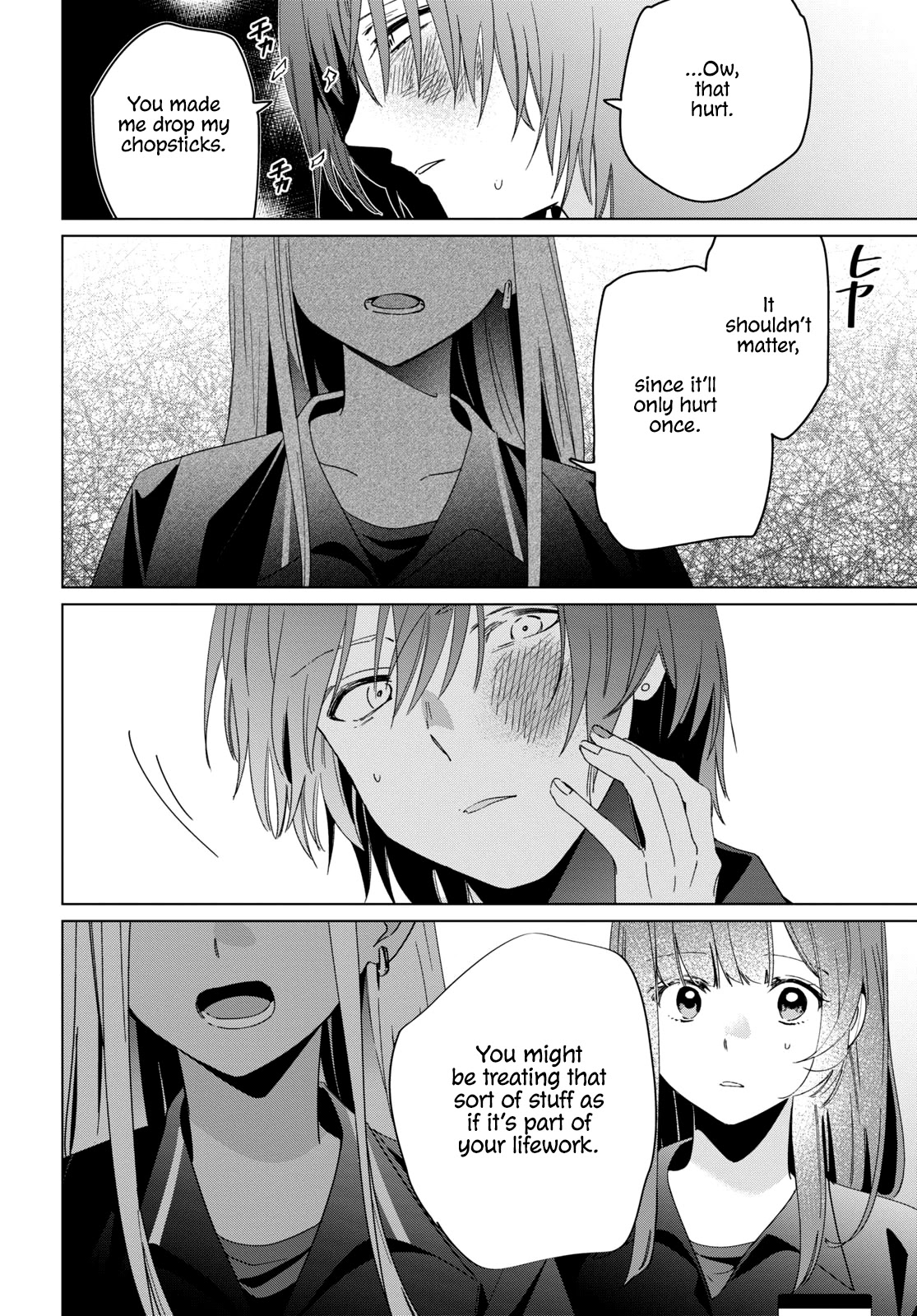 I Shaved. Then I Brought a High School Girl Home. Chapter 24 page 9 - Chapter 24: Part 1