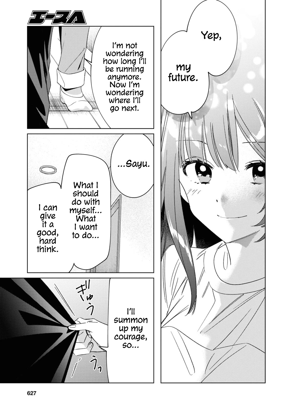 I Shaved. Then I Brought a High School Girl Home. Chapter 25 page 15 - Chapter 25