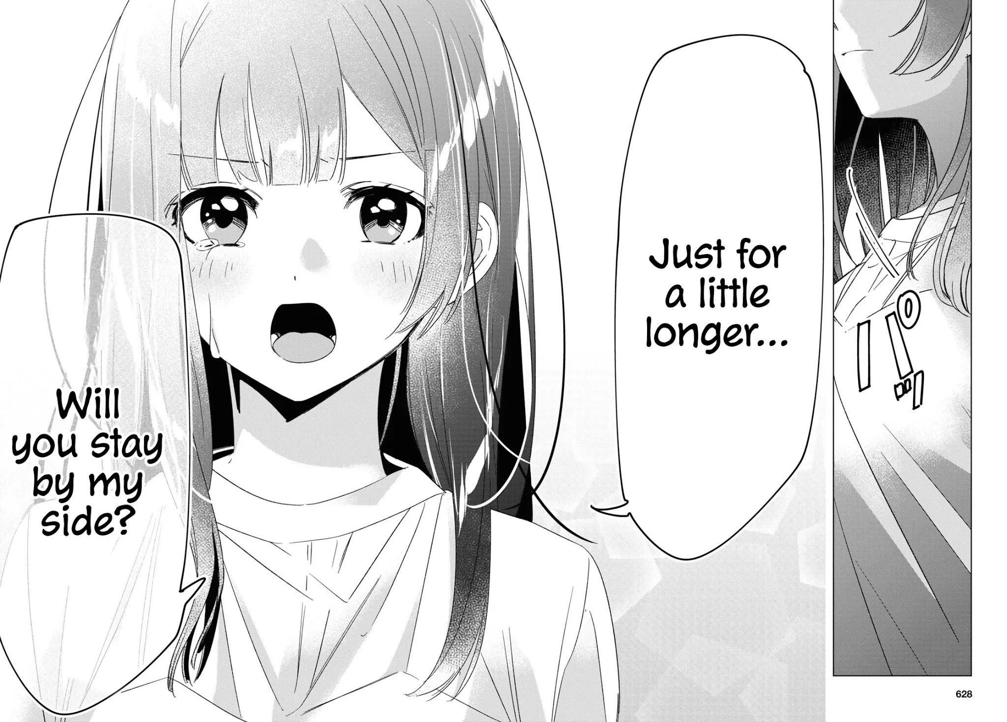 I Shaved. Then I Brought a High School Girl Home. Chapter 25 page 16 - Chapter 25