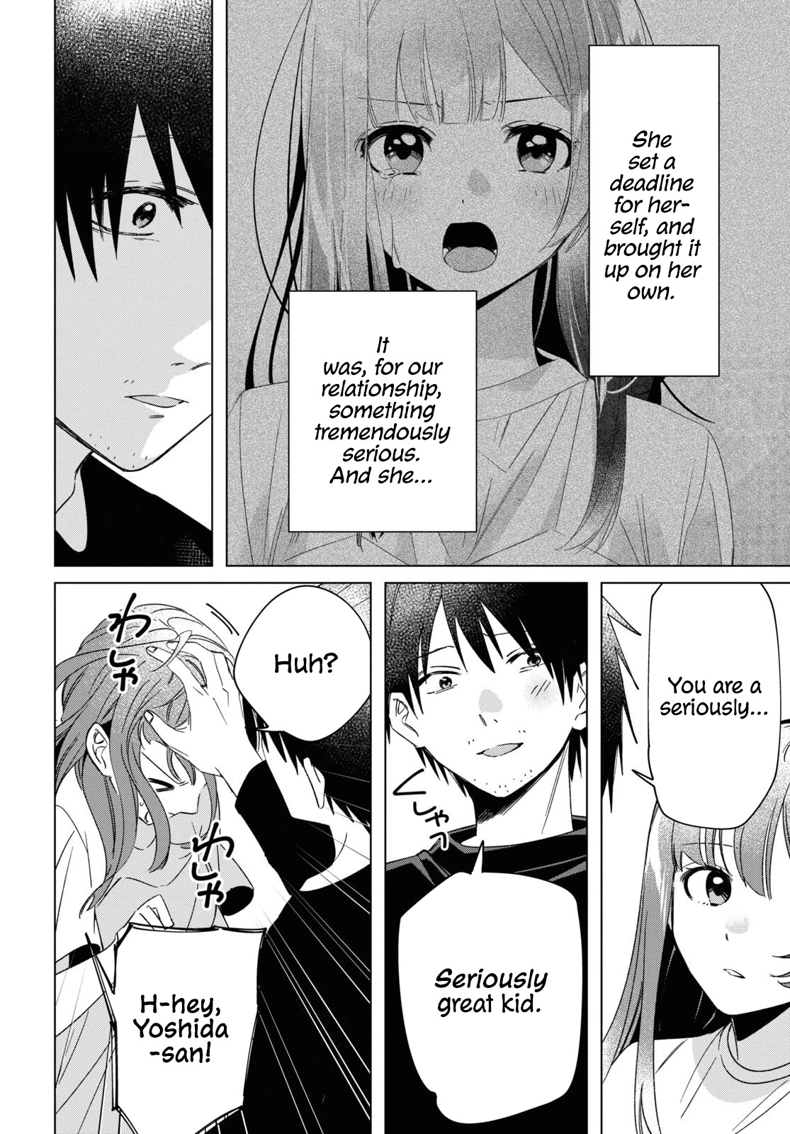I Shaved. Then I Brought a High School Girl Home. Chapter 25 page 19 - Chapter 25