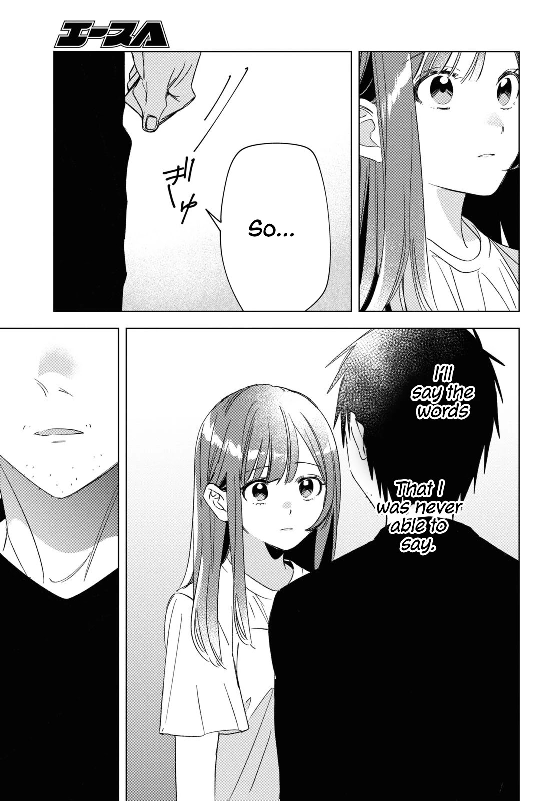 I Shaved. Then I Brought a High School Girl Home. Chapter 25 page 22 - Chapter 25