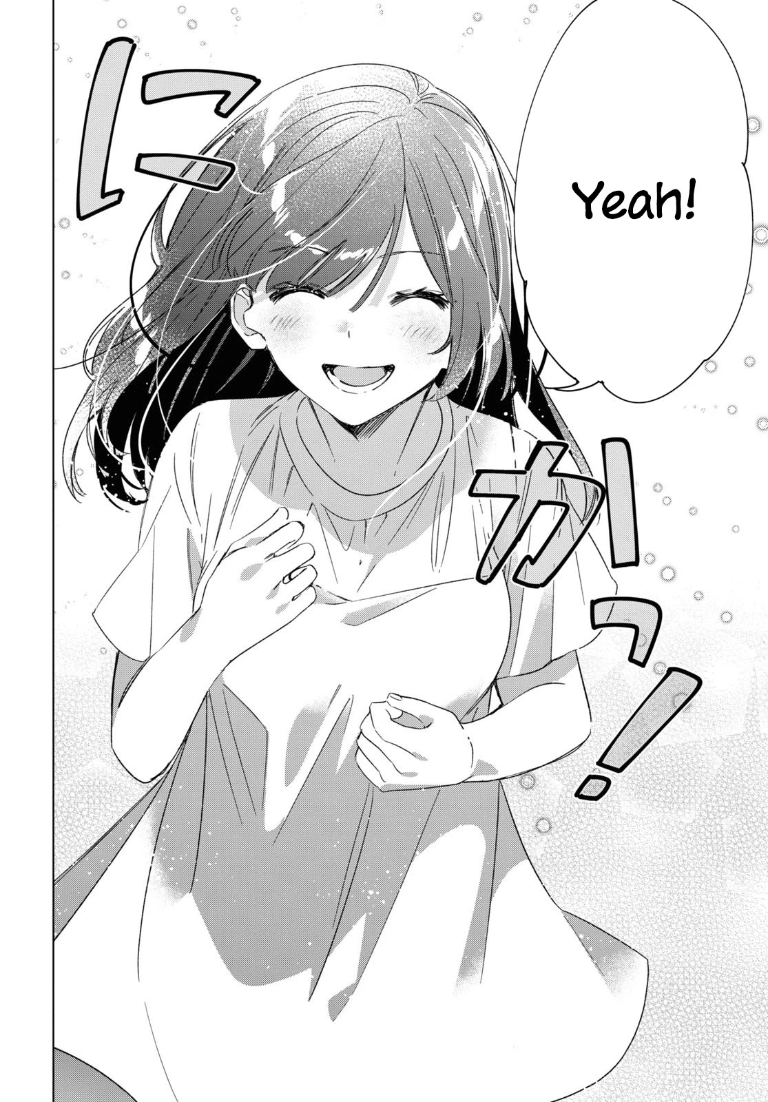I Shaved. Then I Brought a High School Girl Home. Chapter 25 page 24 - Chapter 25