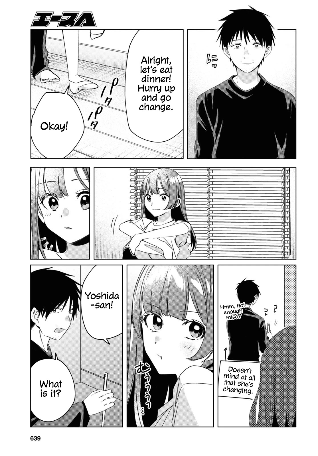 I Shaved. Then I Brought a High School Girl Home. Chapter 25 page 25 - Chapter 25