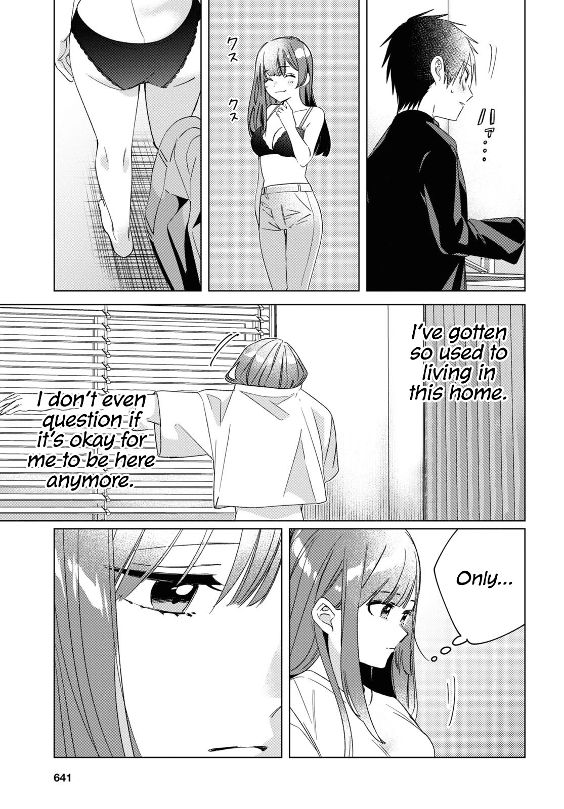 I Shaved. Then I Brought a High School Girl Home. Chapter 25 page 27 - Chapter 25