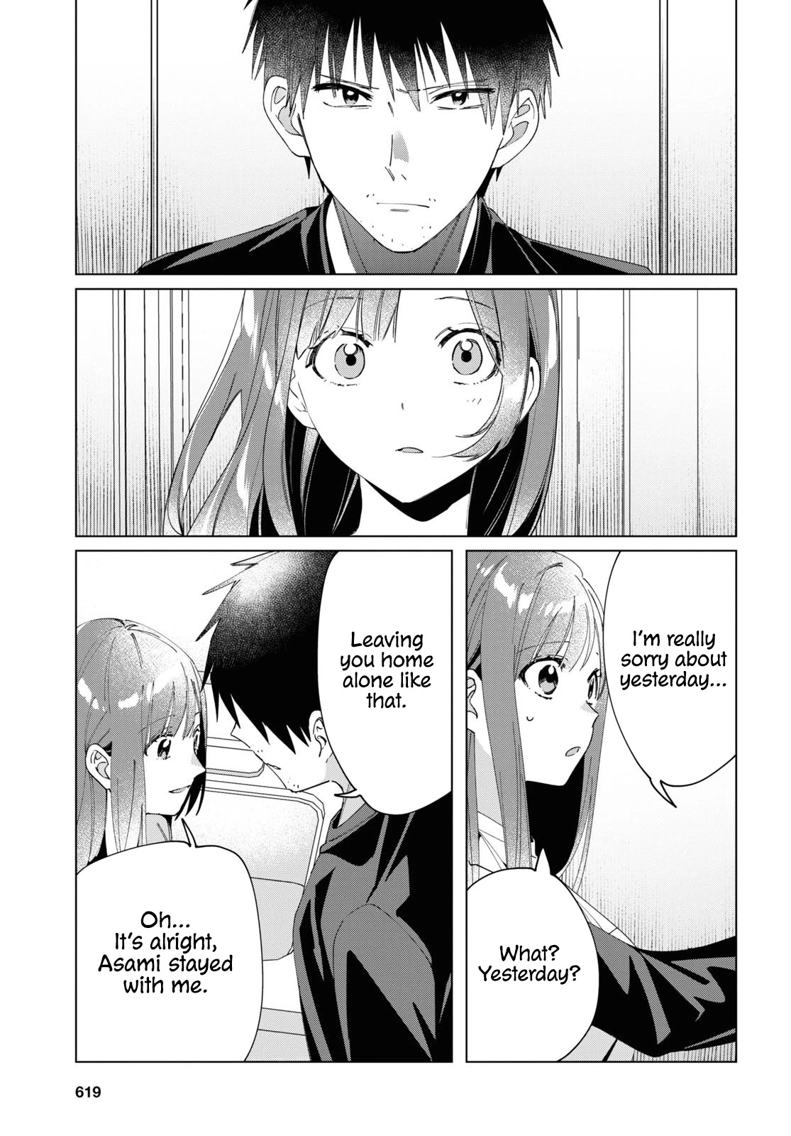 I Shaved. Then I Brought a High School Girl Home. Chapter 25 page 7 - Chapter 25