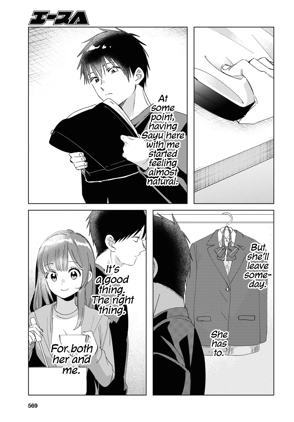 I Shaved. Then I Brought a High School Girl Home. Chapter 26 page 22 - Chapter 26