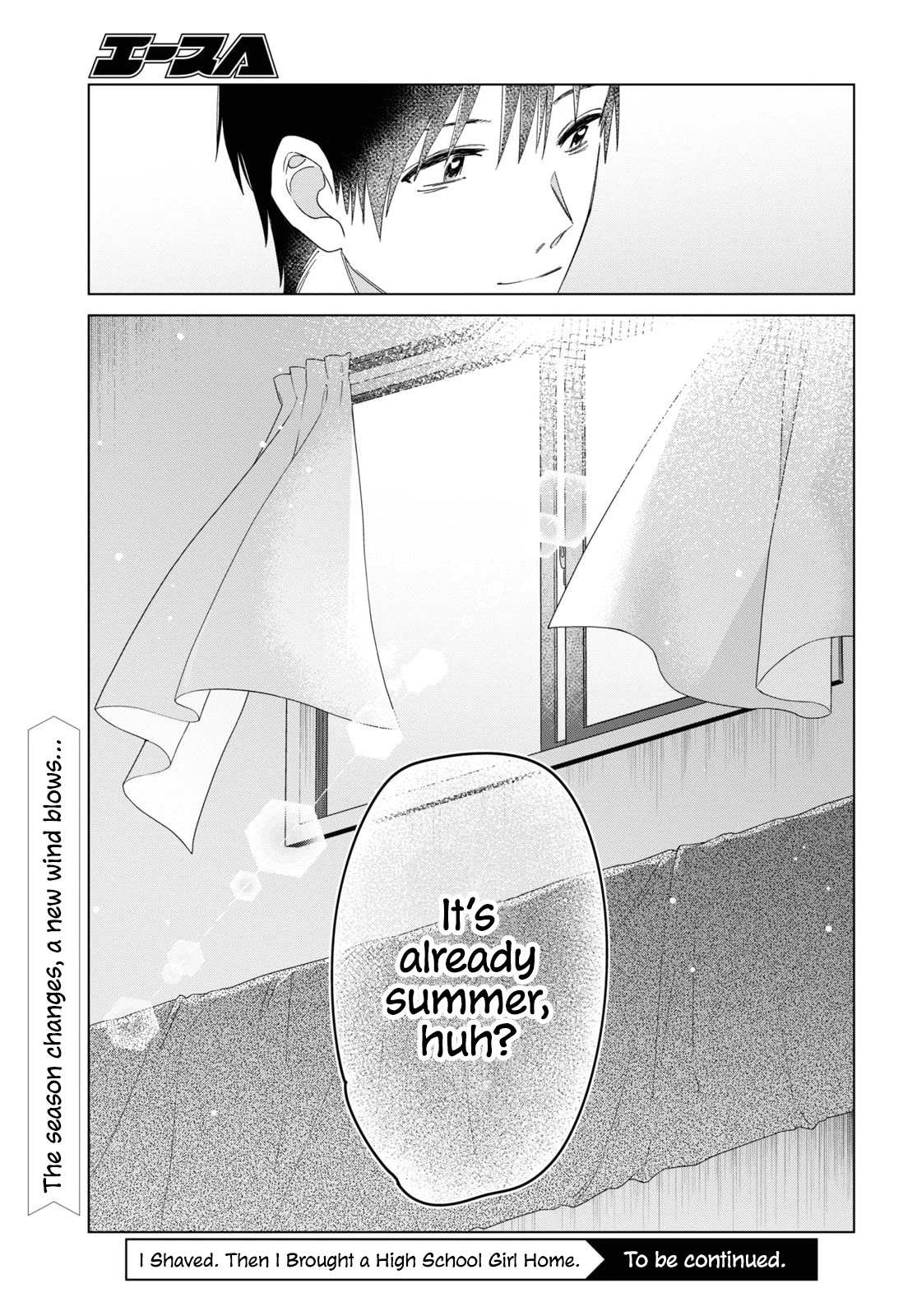 I Shaved. Then I Brought a High School Girl Home. Chapter 26 page 24 - Chapter 26