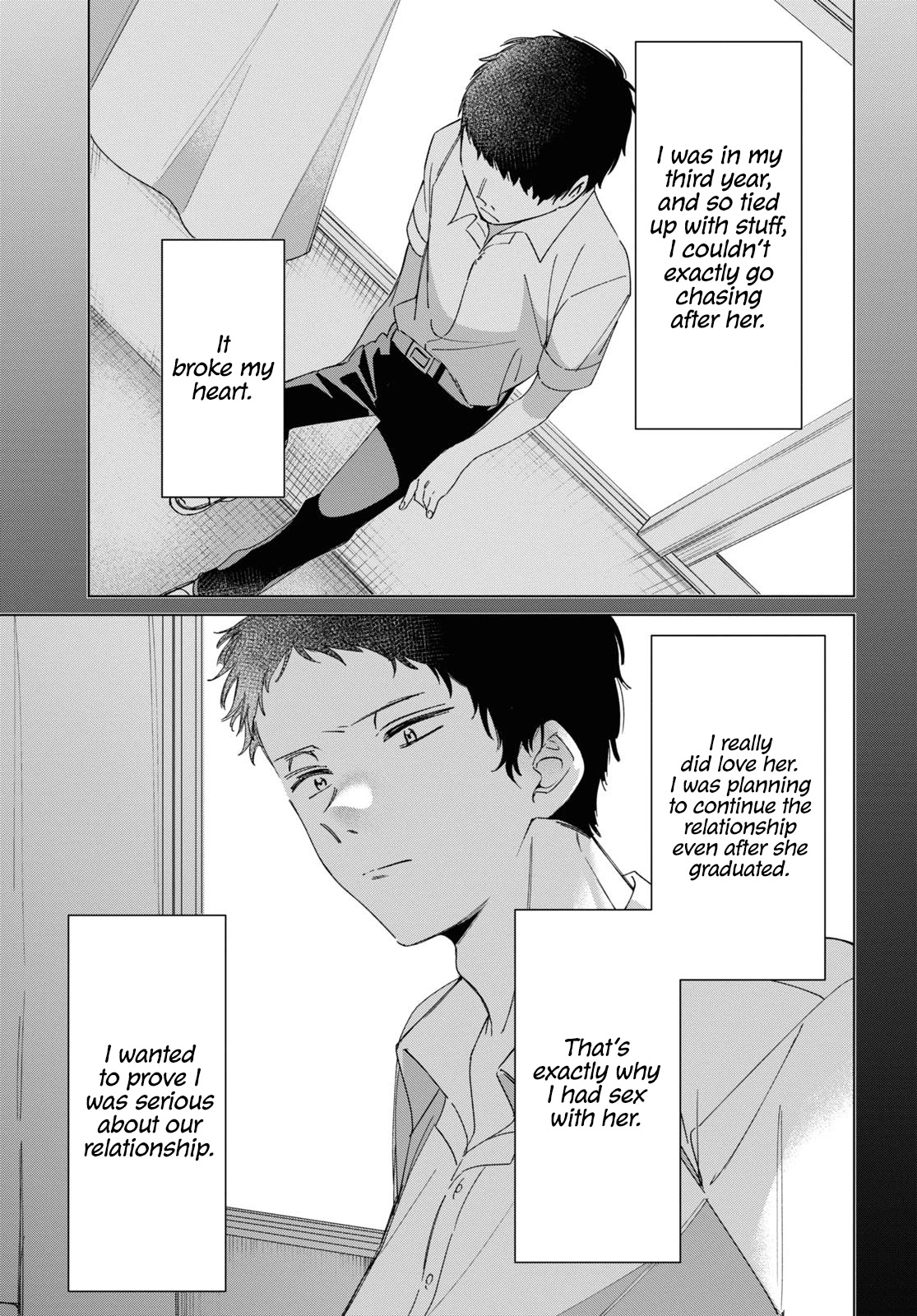 I Shaved. Then I Brought a High School Girl Home. Chapter 26 page 6 - Chapter 26