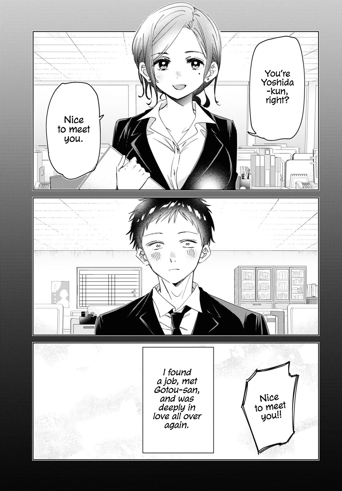 I Shaved. Then I Brought a High School Girl Home. Chapter 26 page 8 - Chapter 26