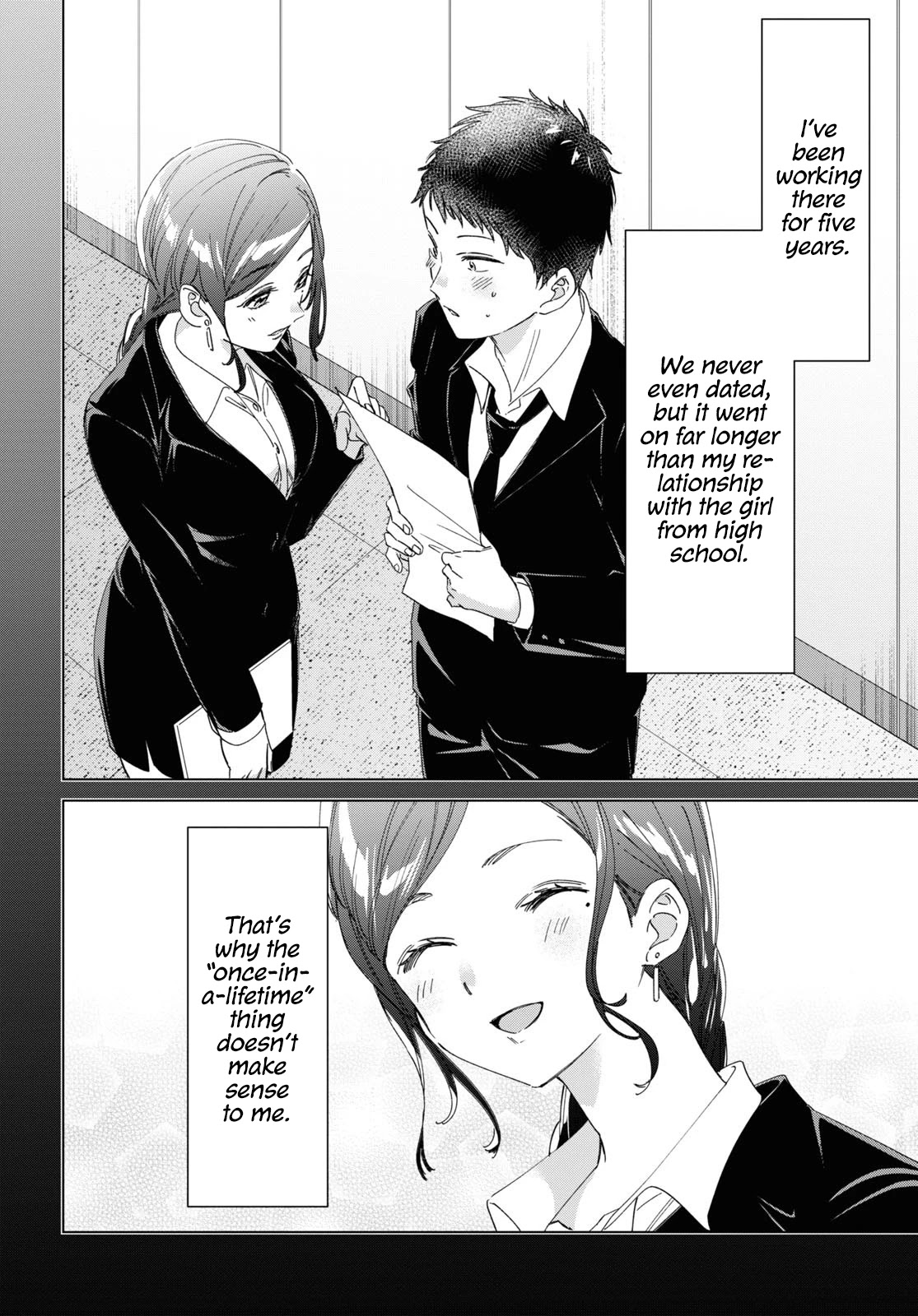 I Shaved. Then I Brought a High School Girl Home. Chapter 26 page 9 - Chapter 26