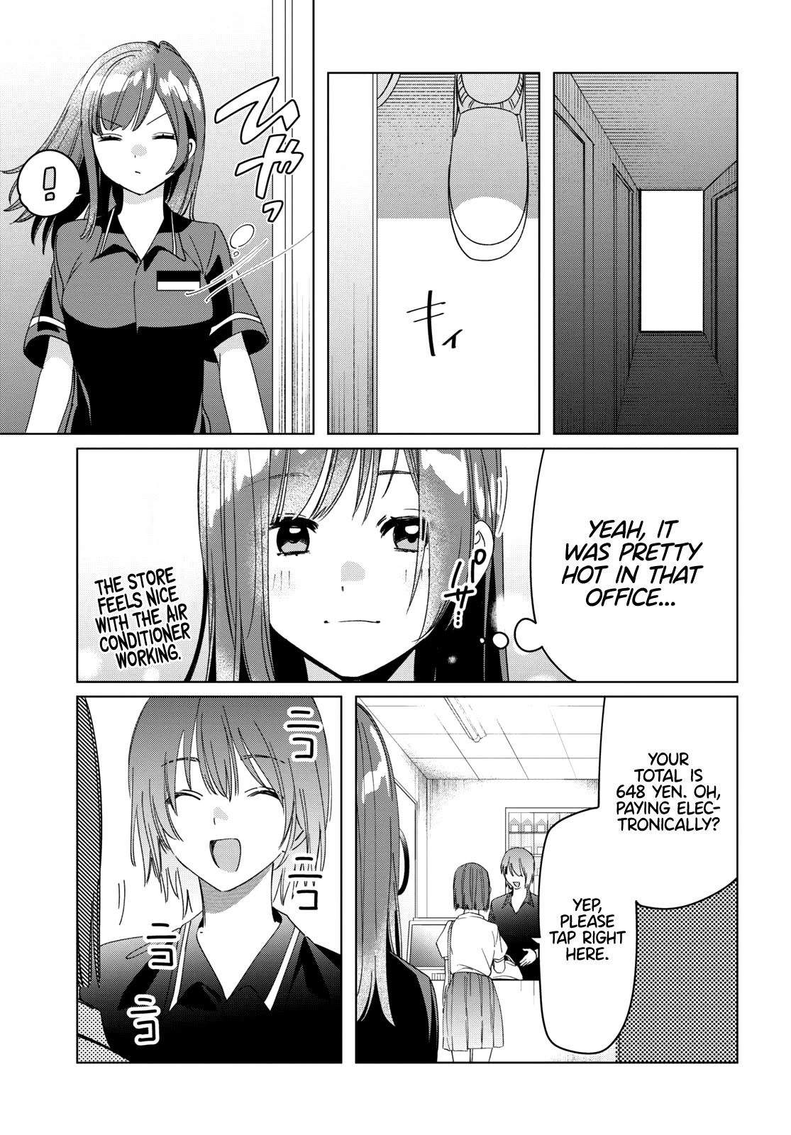 I Shaved. Then I Brought a High School Girl Home. Chapter 27 page 11 - Chapter 27