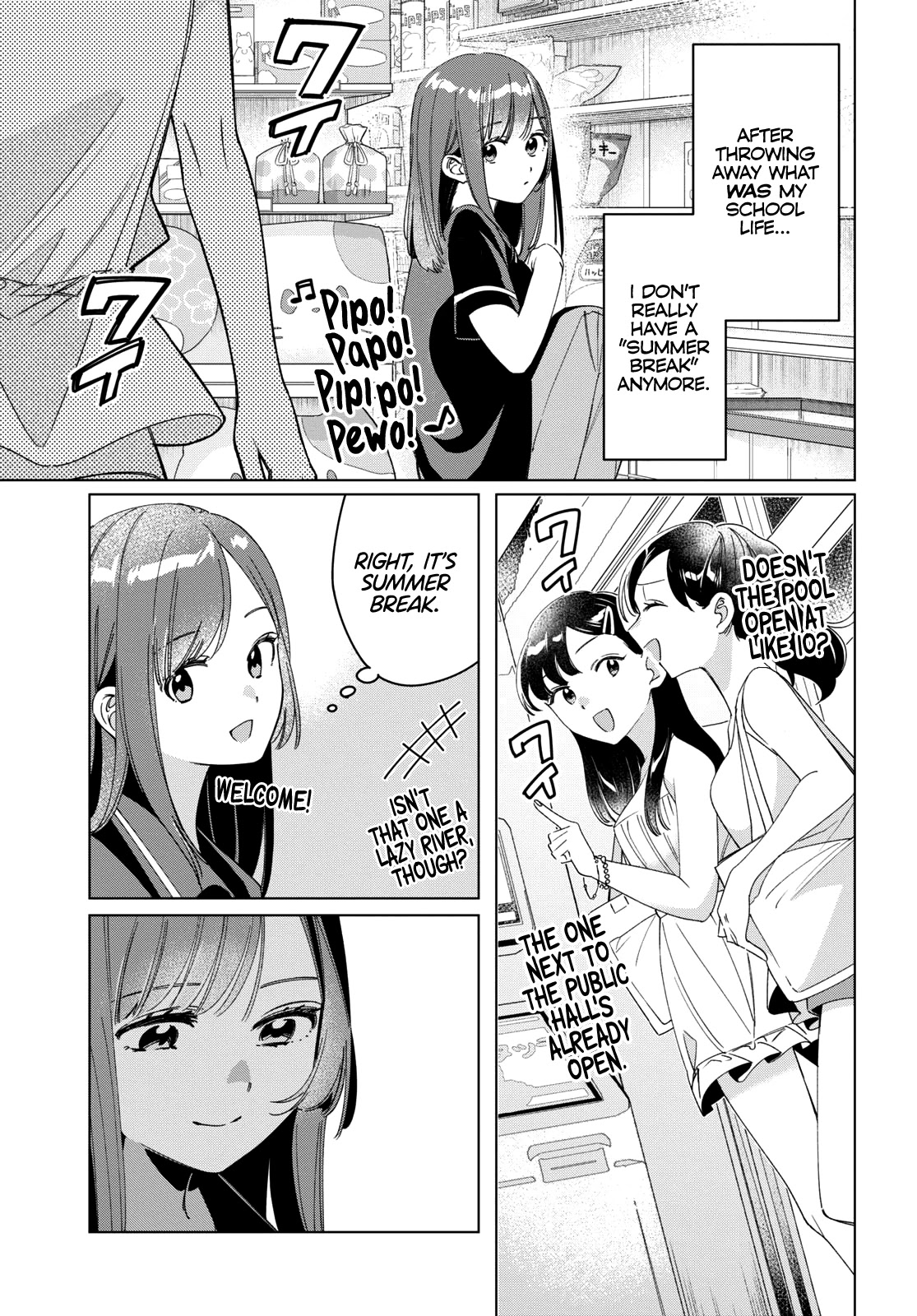 I Shaved. Then I Brought a High School Girl Home. Chapter 27 page 13 - Chapter 27