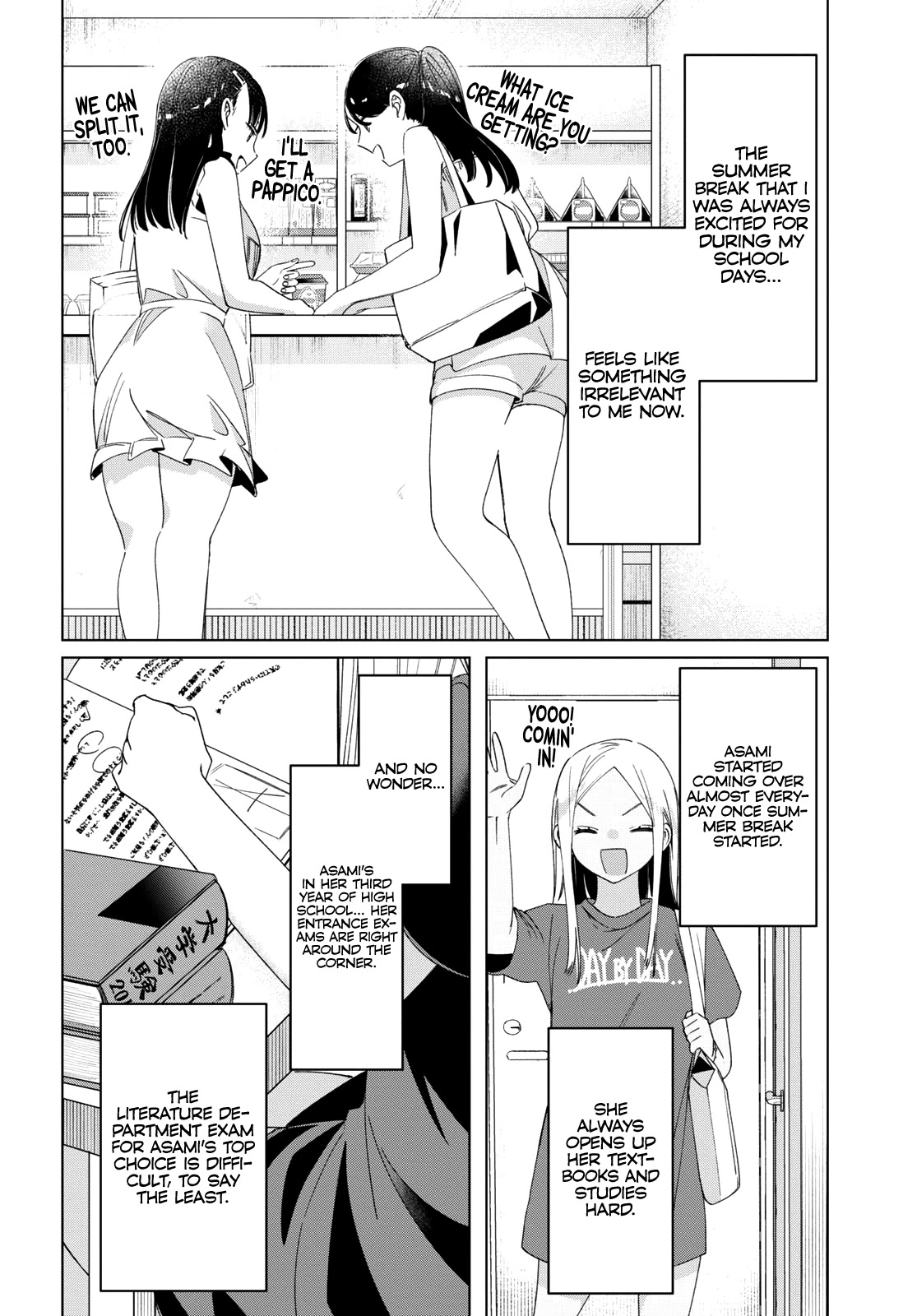 I Shaved. Then I Brought a High School Girl Home. Chapter 27 page 14 - Chapter 27