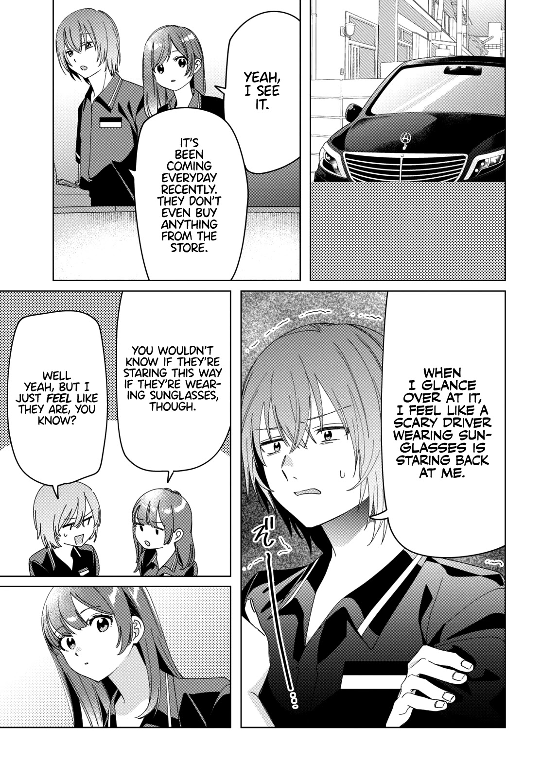 I Shaved. Then I Brought a High School Girl Home. Chapter 27 page 19 - Chapter 27