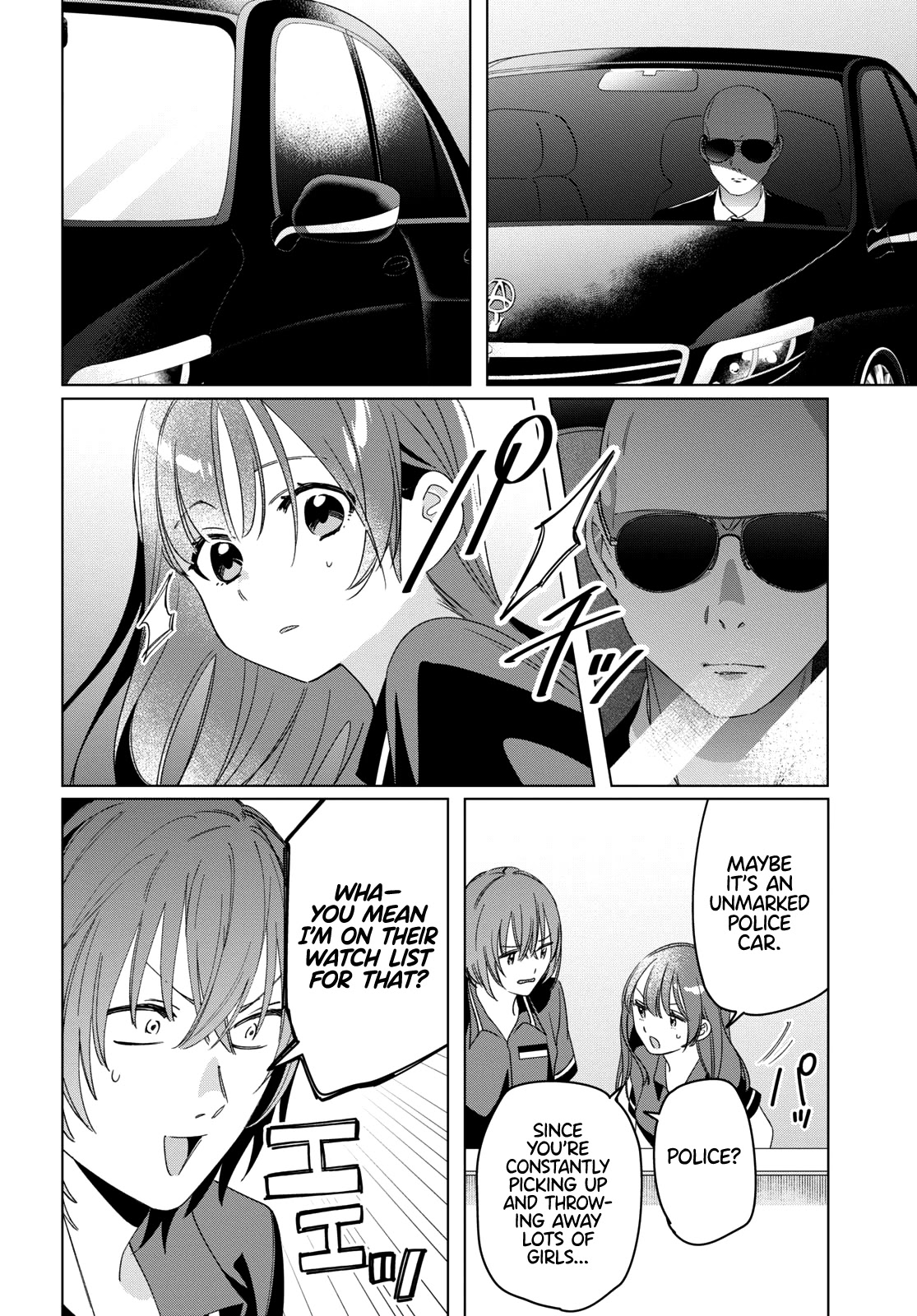 I Shaved. Then I Brought a High School Girl Home. Chapter 27 page 20 - Chapter 27