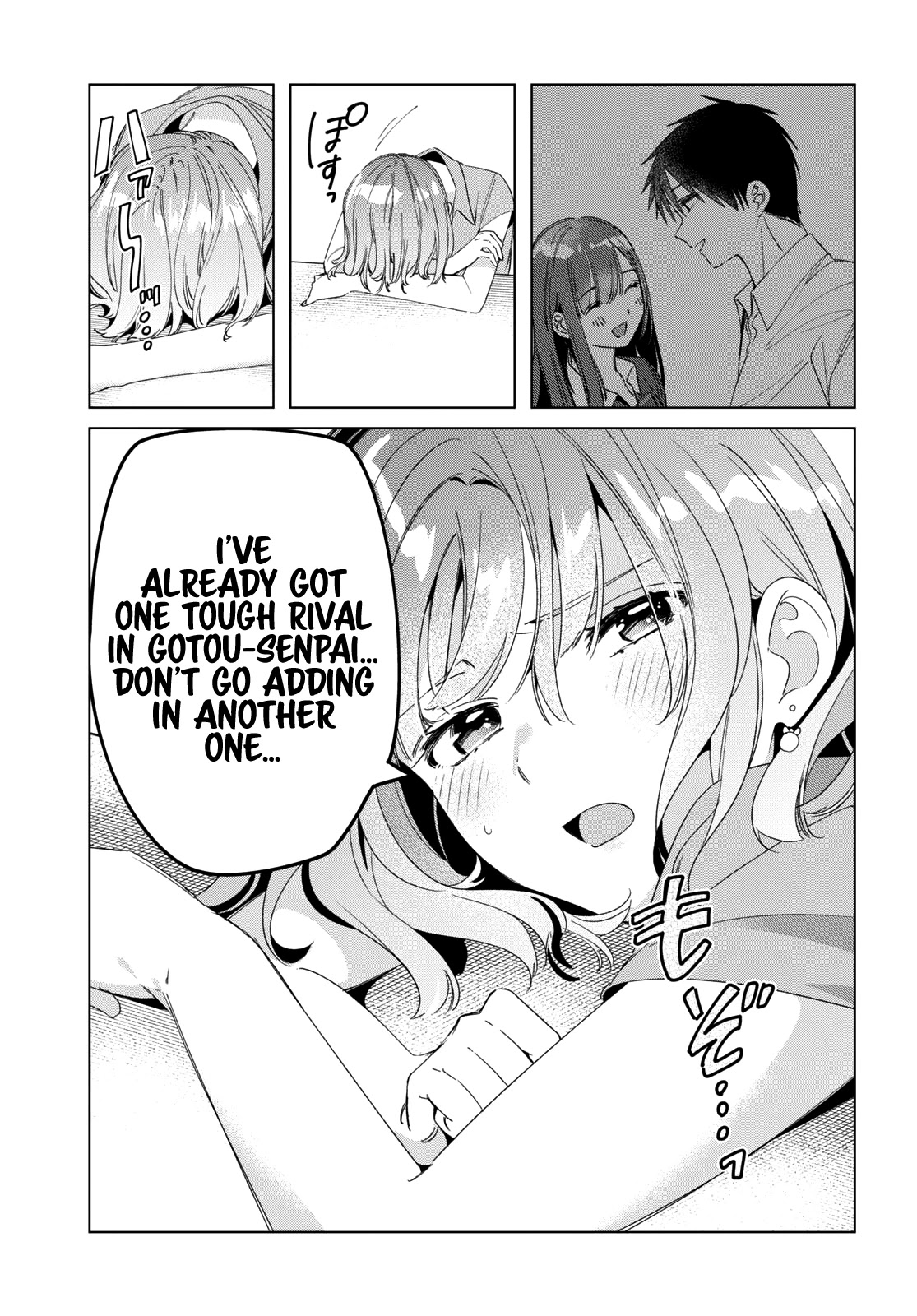 I Shaved. Then I Brought a High School Girl Home. Chapter 27 page 27 - Chapter 27