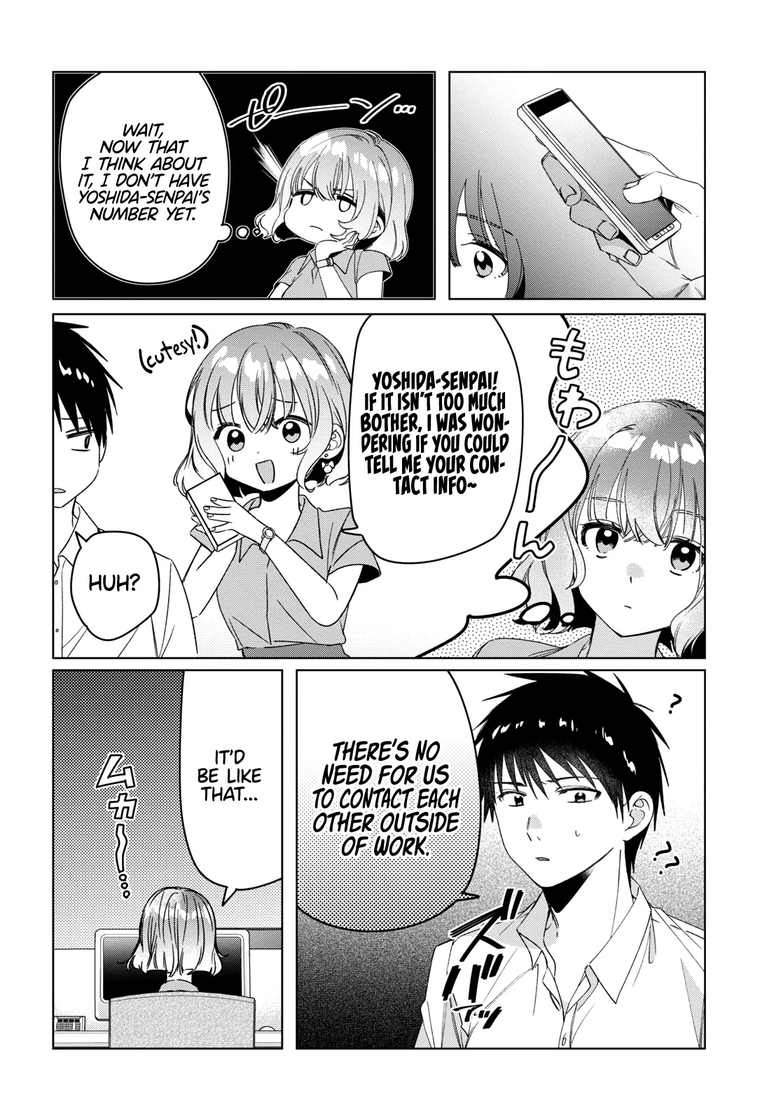 I Shaved. Then I Brought a High School Girl Home. Chapter 27 page 28 - Chapter 27