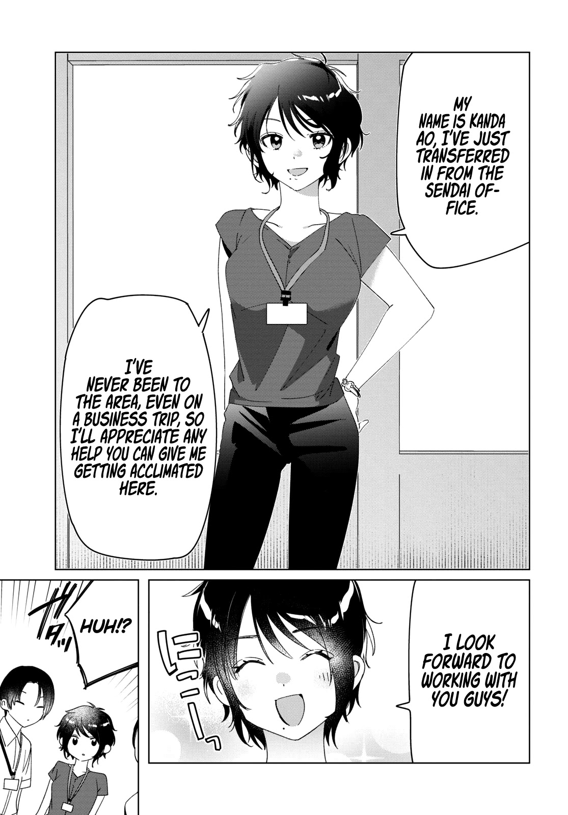 I Shaved. Then I Brought a High School Girl Home. Chapter 27 page 33 - Chapter 27