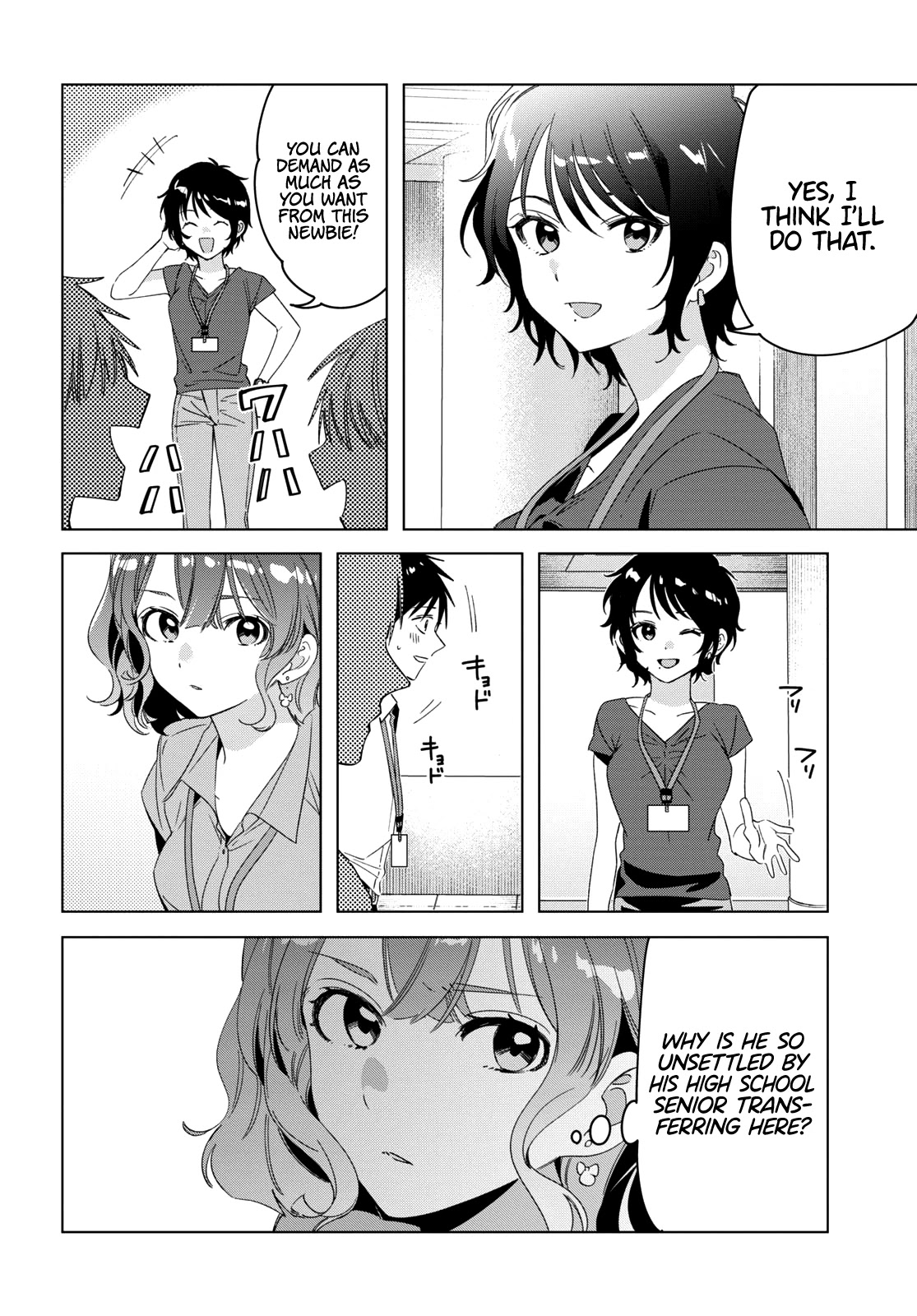 I Shaved. Then I Brought a High School Girl Home. Chapter 27 page 36 - Chapter 27