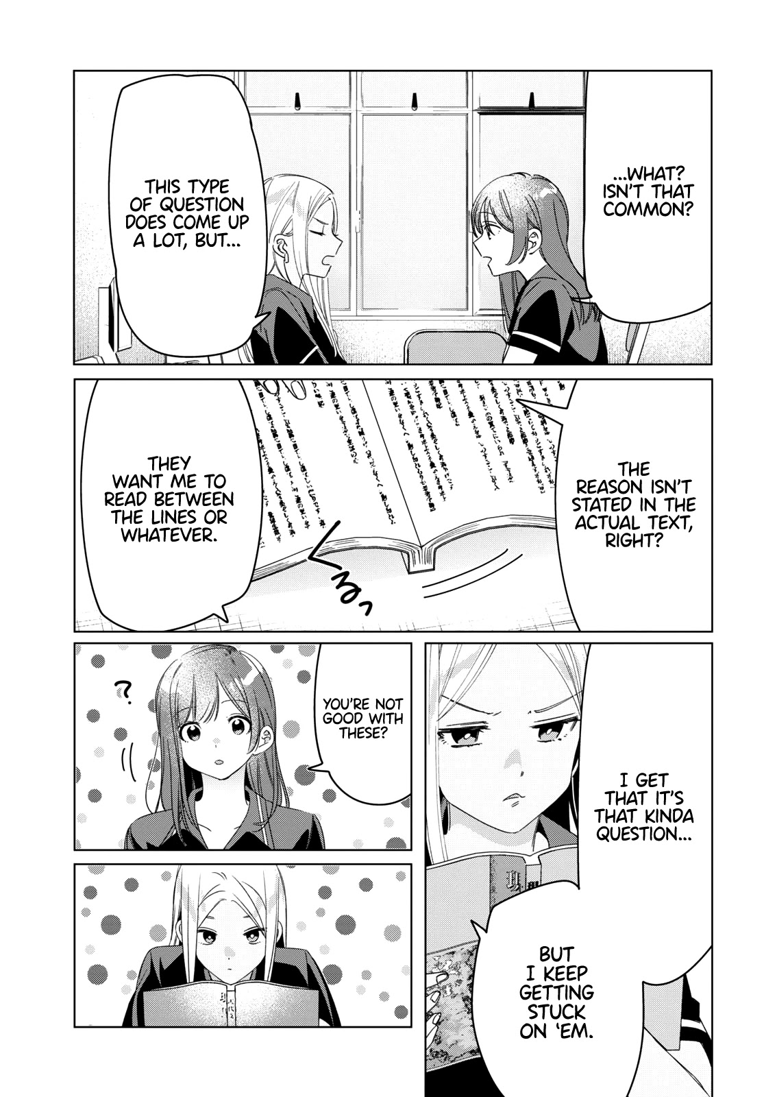 I Shaved. Then I Brought a High School Girl Home. Chapter 27 page 5 - Chapter 27