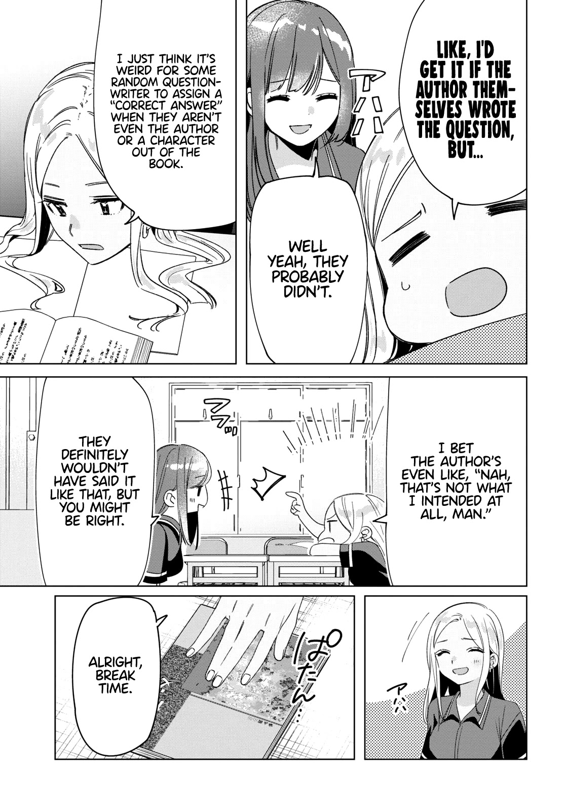 I Shaved. Then I Brought a High School Girl Home. Chapter 27 page 7 - Chapter 27