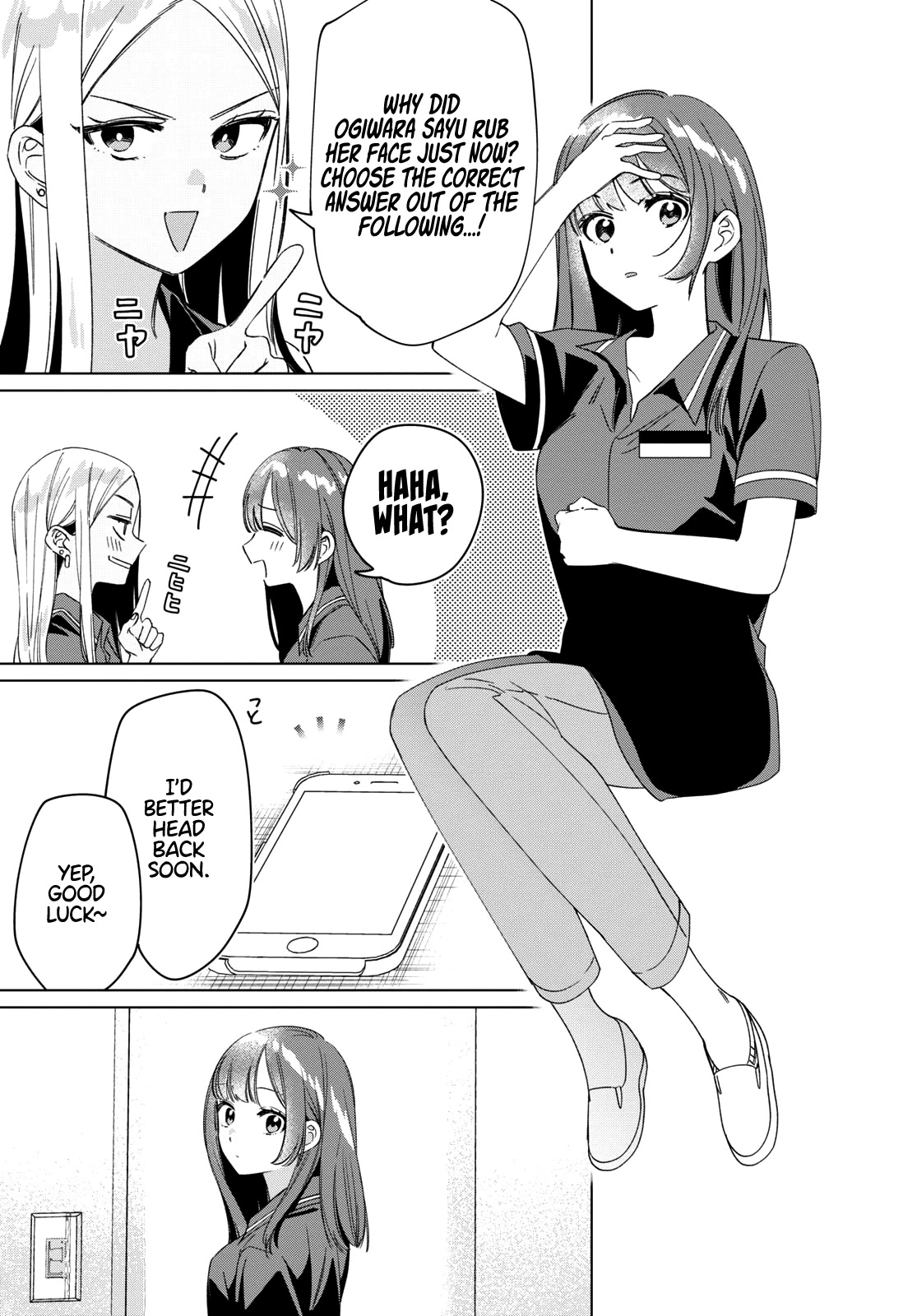 I Shaved. Then I Brought a High School Girl Home. Chapter 27 page 9 - Chapter 27